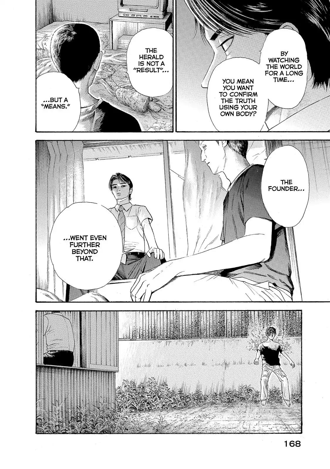 Kokukoku Chapter 25 page 8 - Chapter 25
