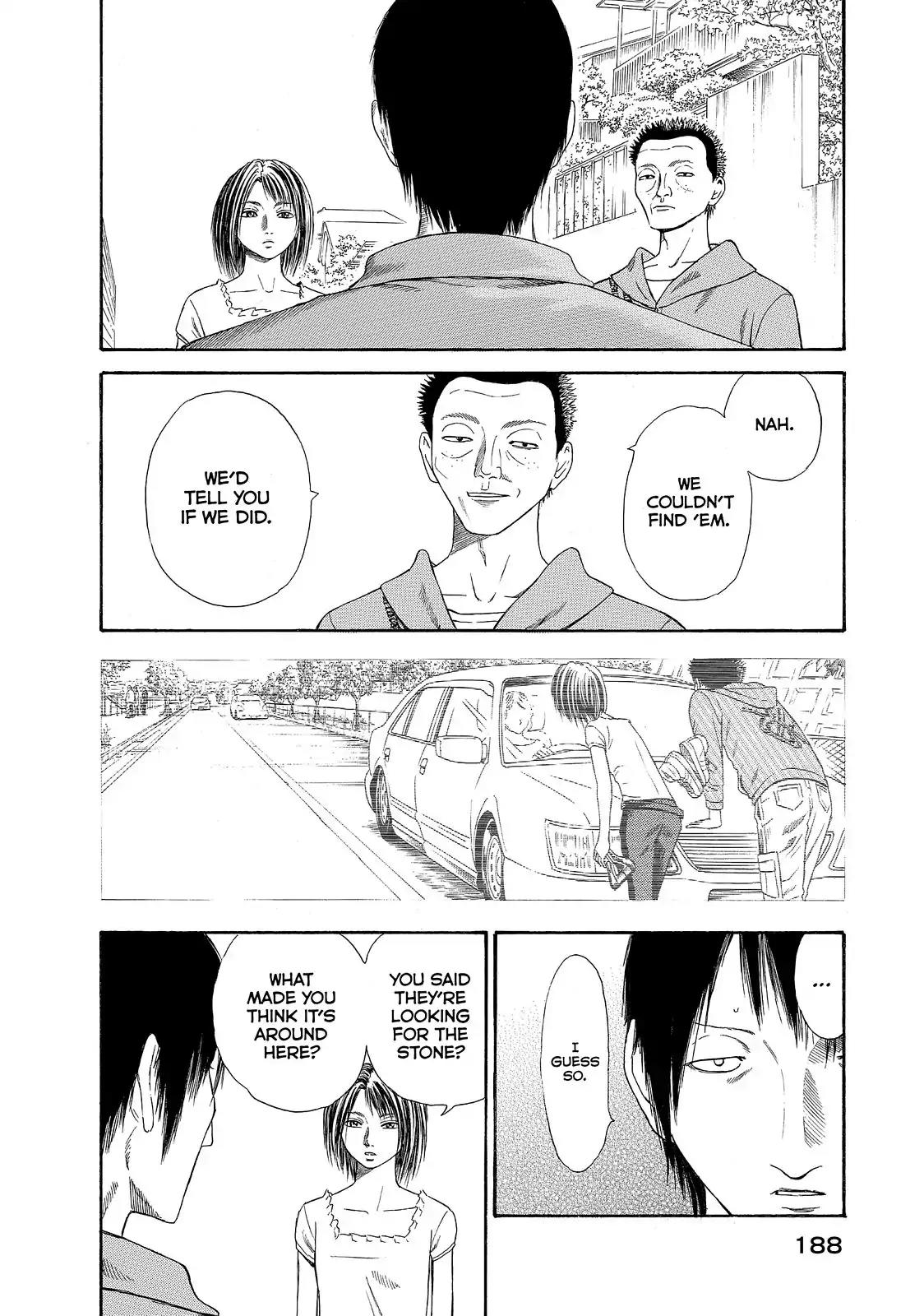 Kokukoku Chapter 26 page 10 - Chapter 26