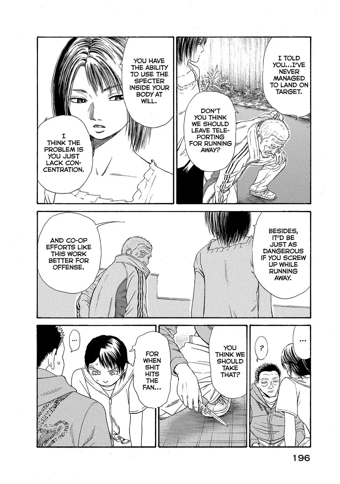 Kokukoku Chapter 26 page 17 - Chapter 26