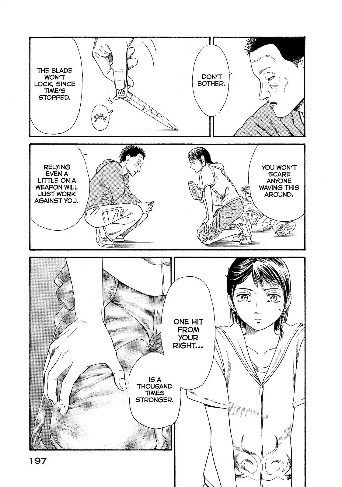 Kokukoku Chapter 26 page 18 - Chapter 26