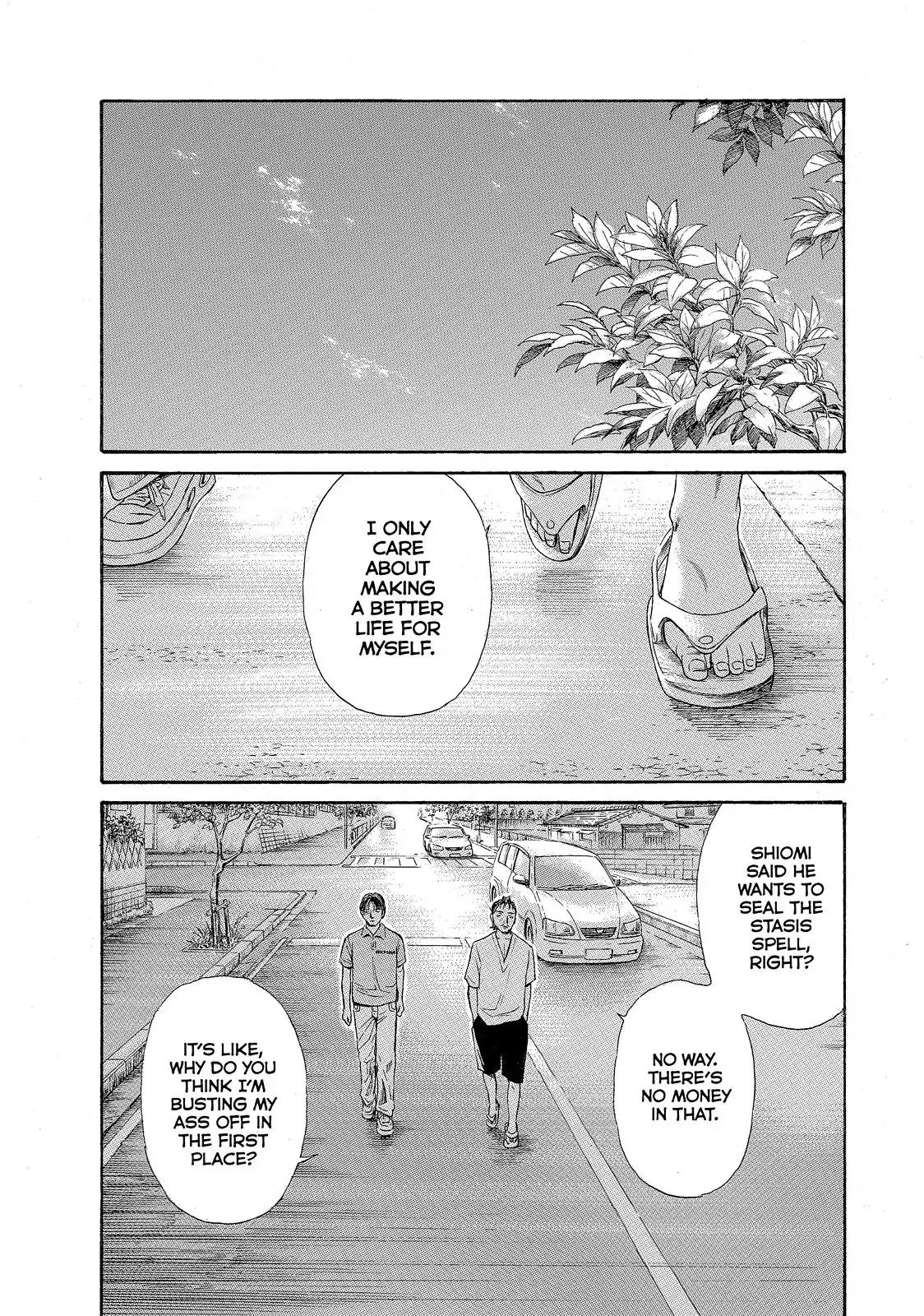 Kokukoku Chapter 26 page 19 - Chapter 26