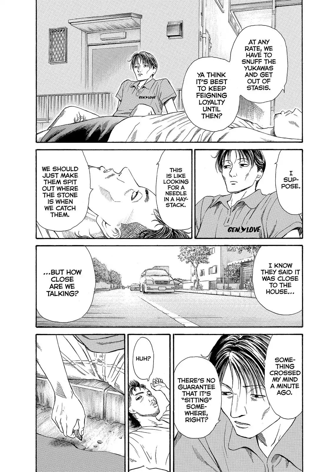 Kokukoku Chapter 26 page 21 - Chapter 26