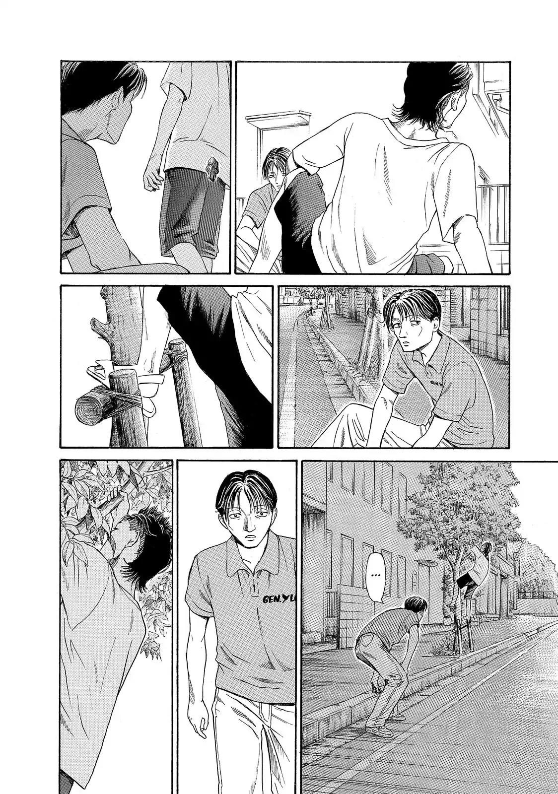 Kokukoku Chapter 26 page 23 - Chapter 26
