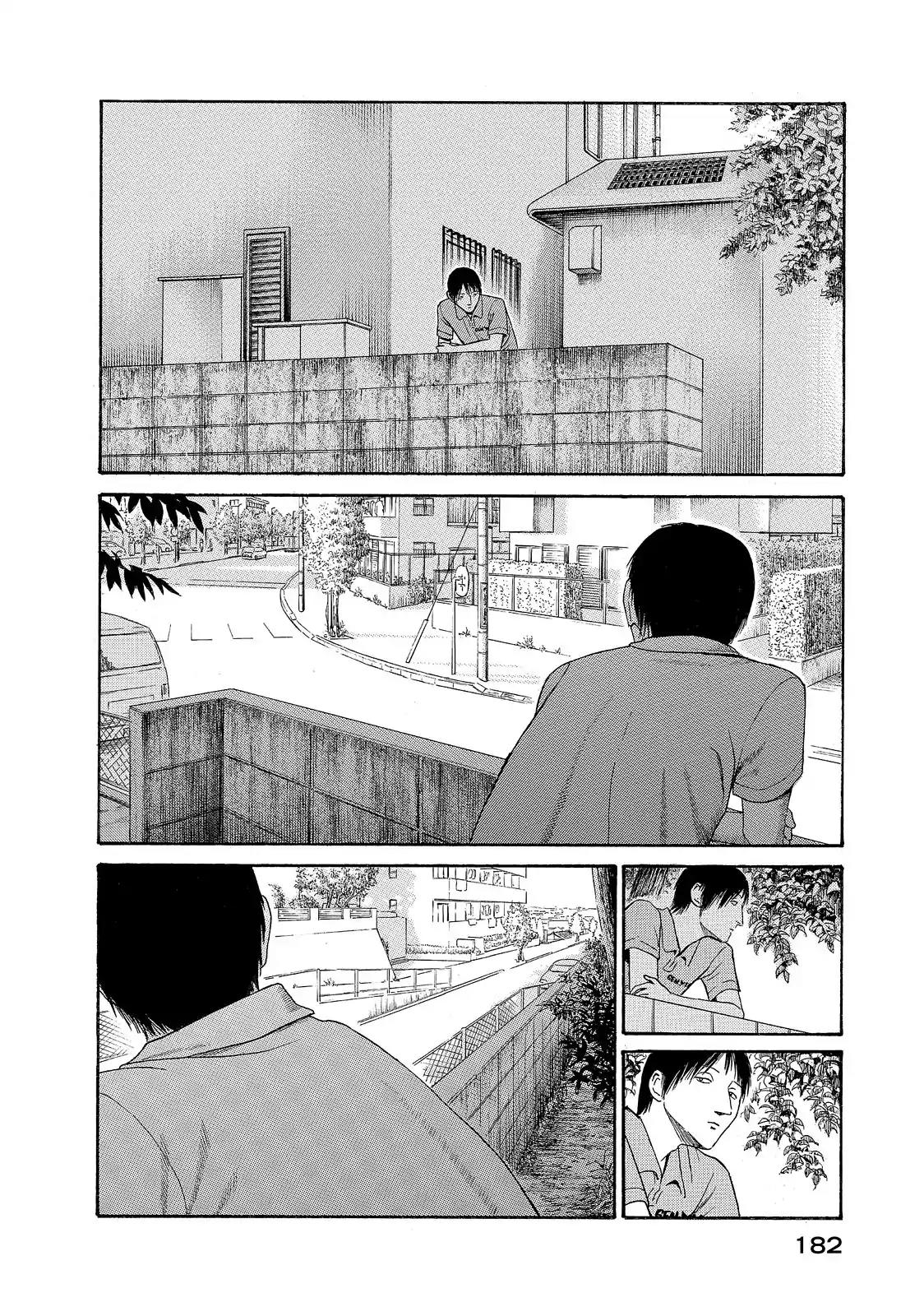 Kokukoku Chapter 26 page 4 - Chapter 26