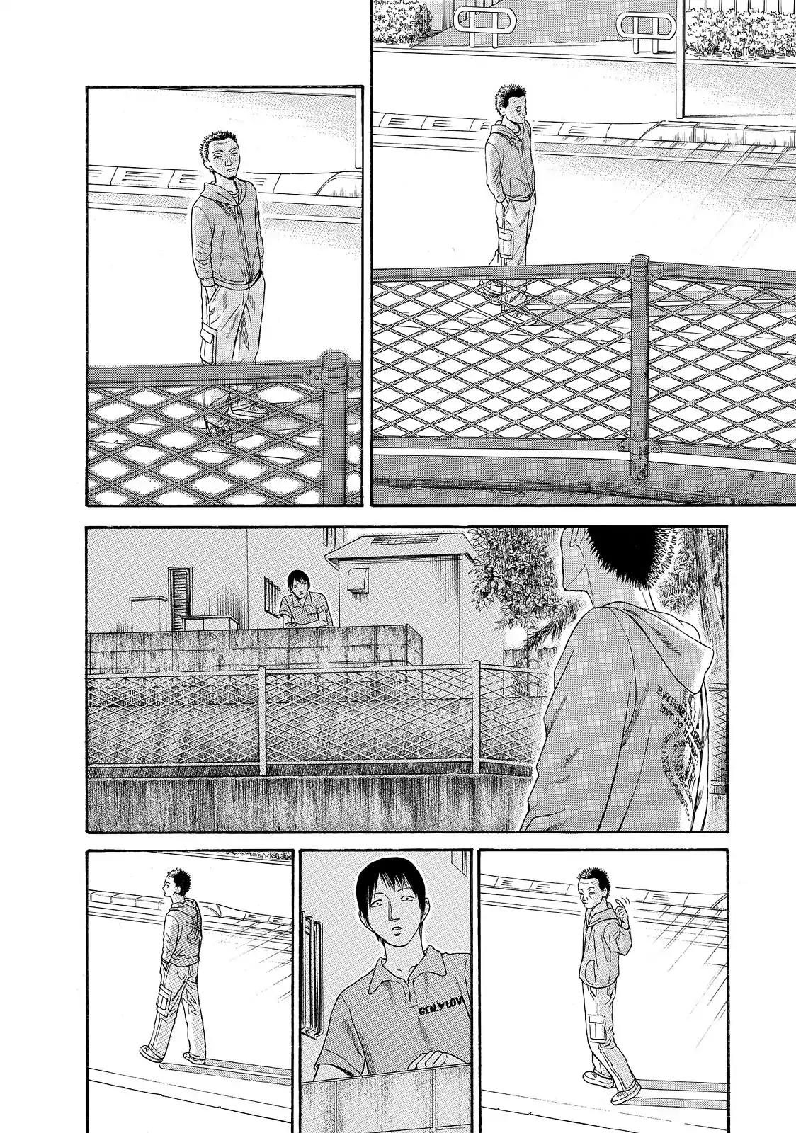 Kokukoku Chapter 26 page 6 - Chapter 26