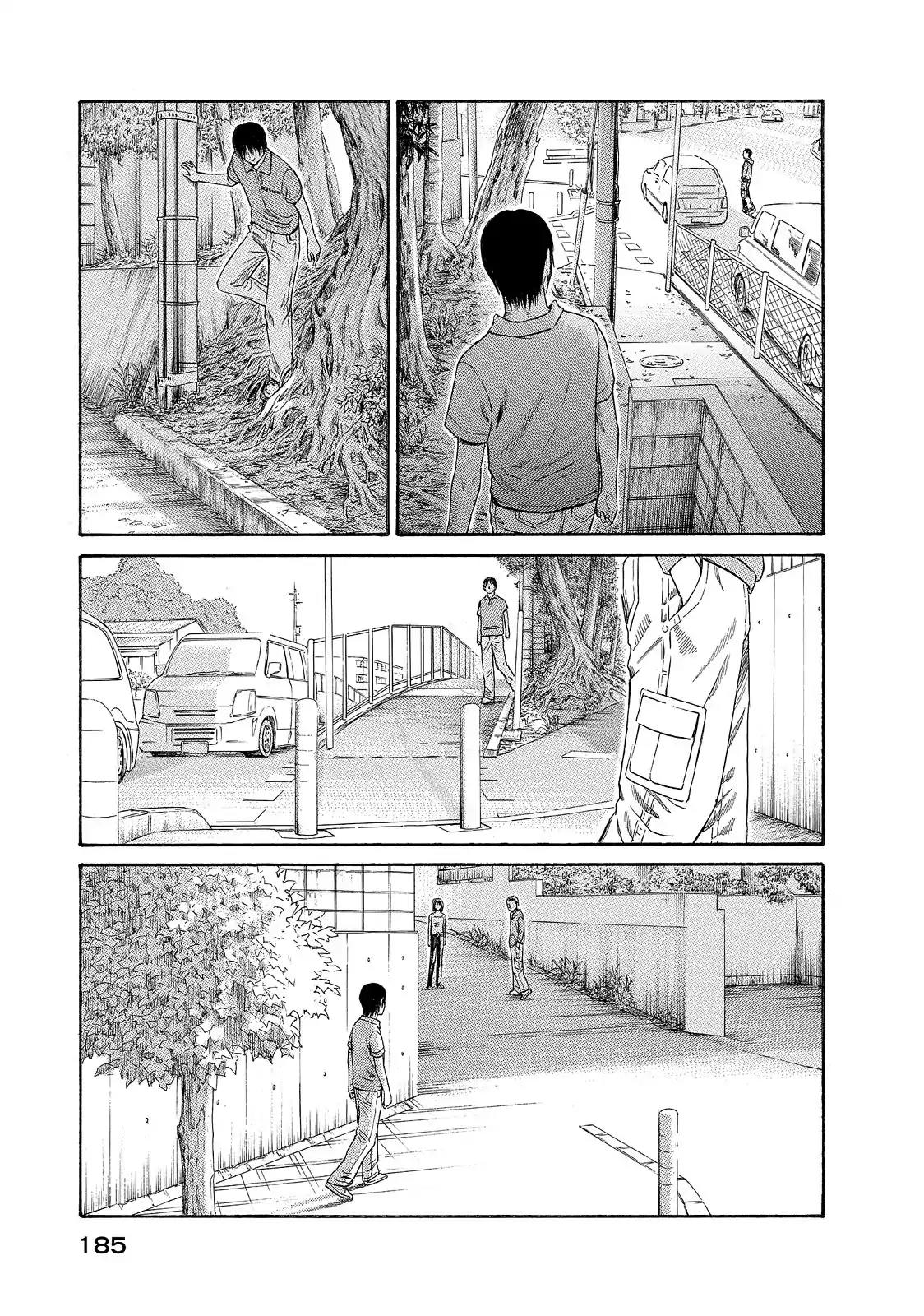 Kokukoku Chapter 26 page 7 - Chapter 26