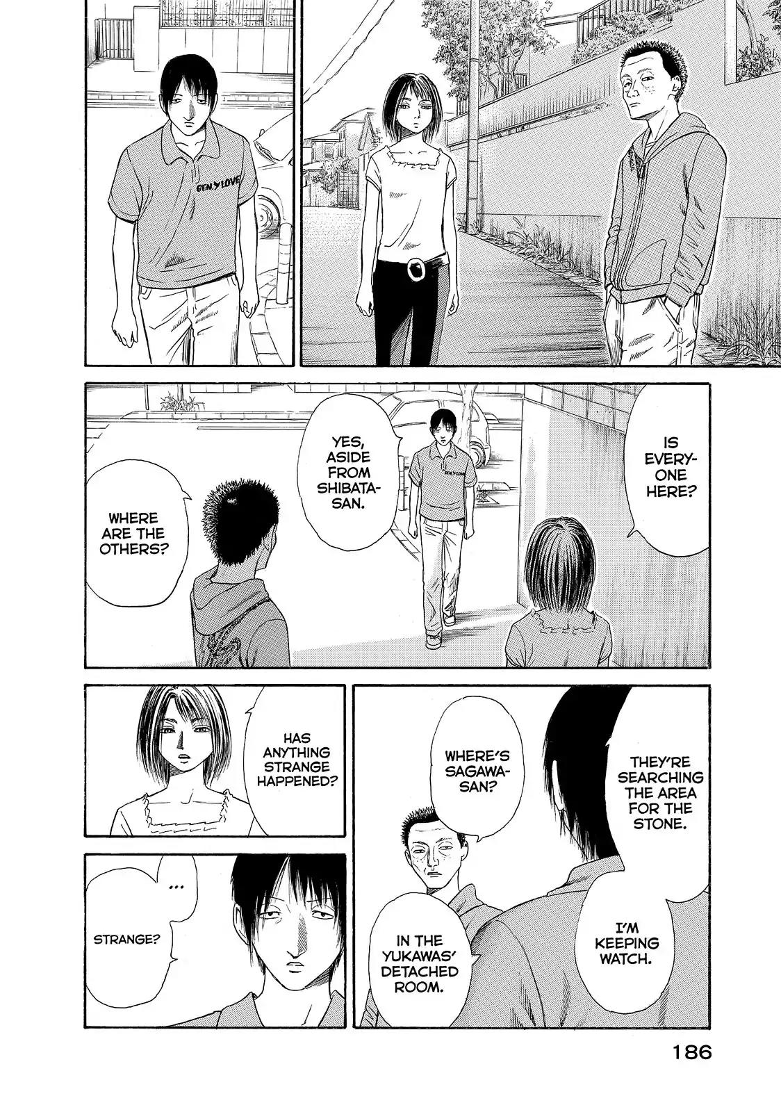 Kokukoku Chapter 26 page 8 - Chapter 26