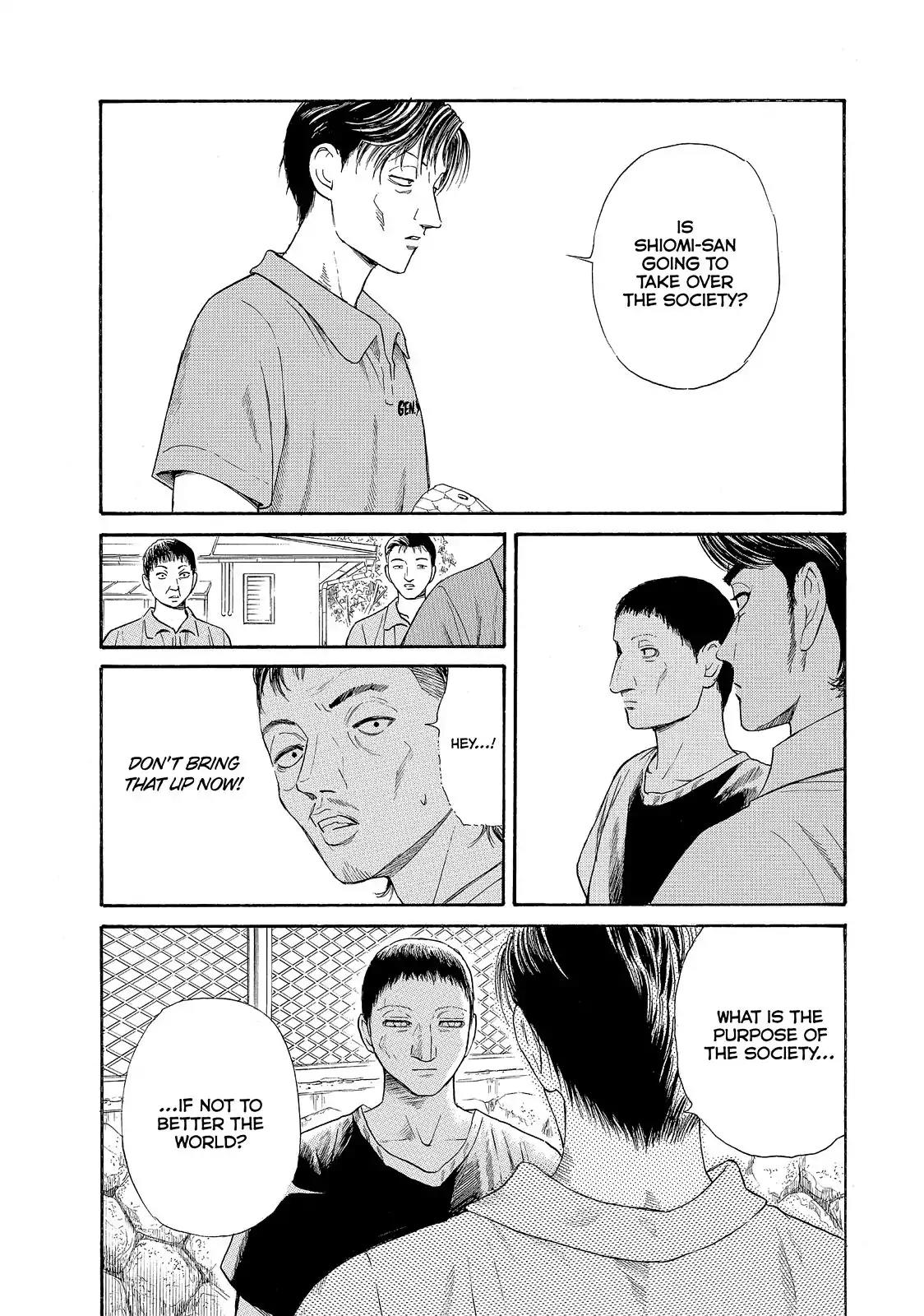 Kokukoku Chapter 27 page 11 - Chapter 27