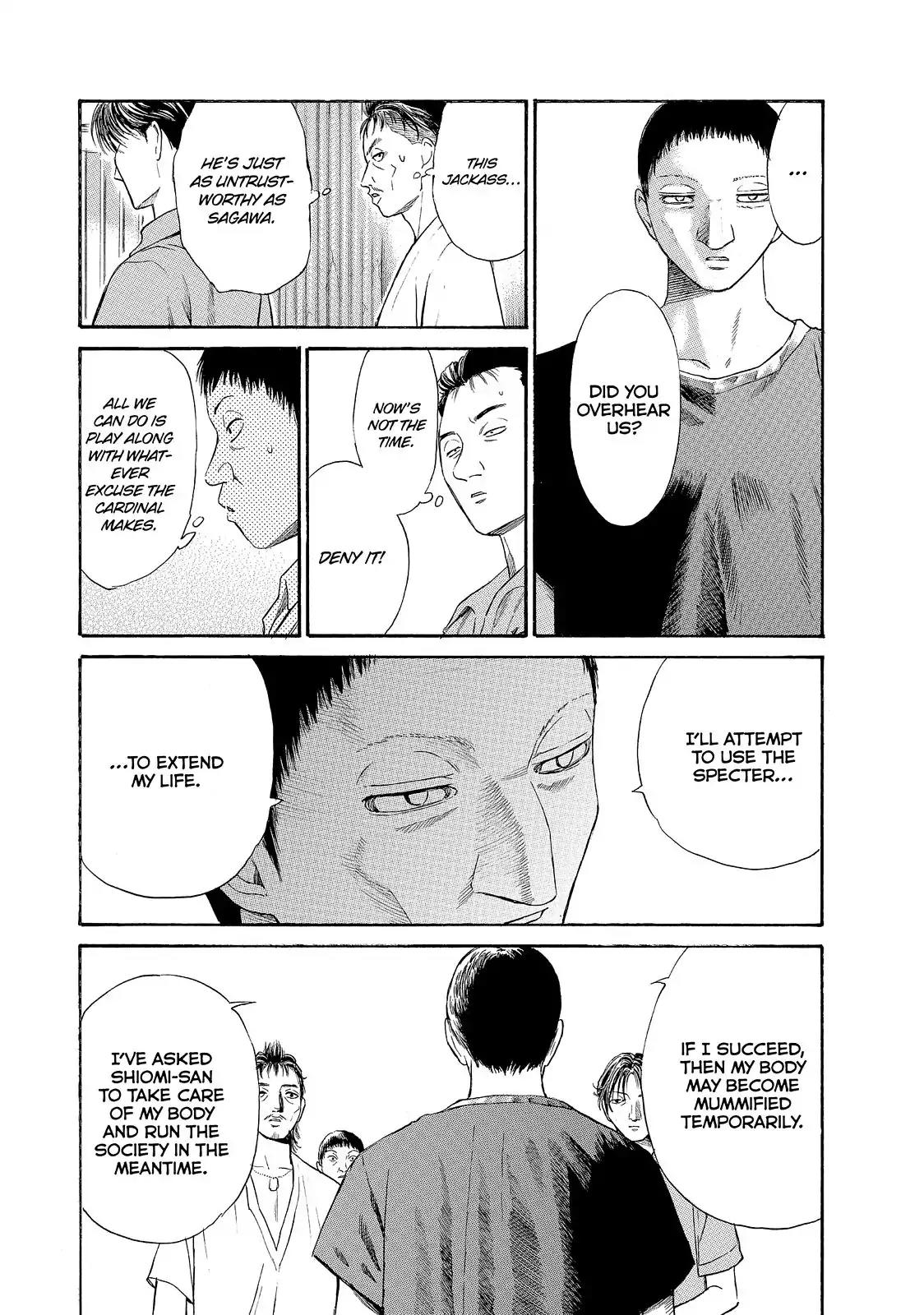 Kokukoku Chapter 27 page 12 - Chapter 27