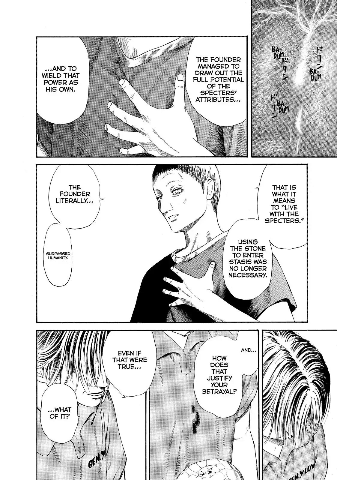 Kokukoku Chapter 27 page 15 - Chapter 27