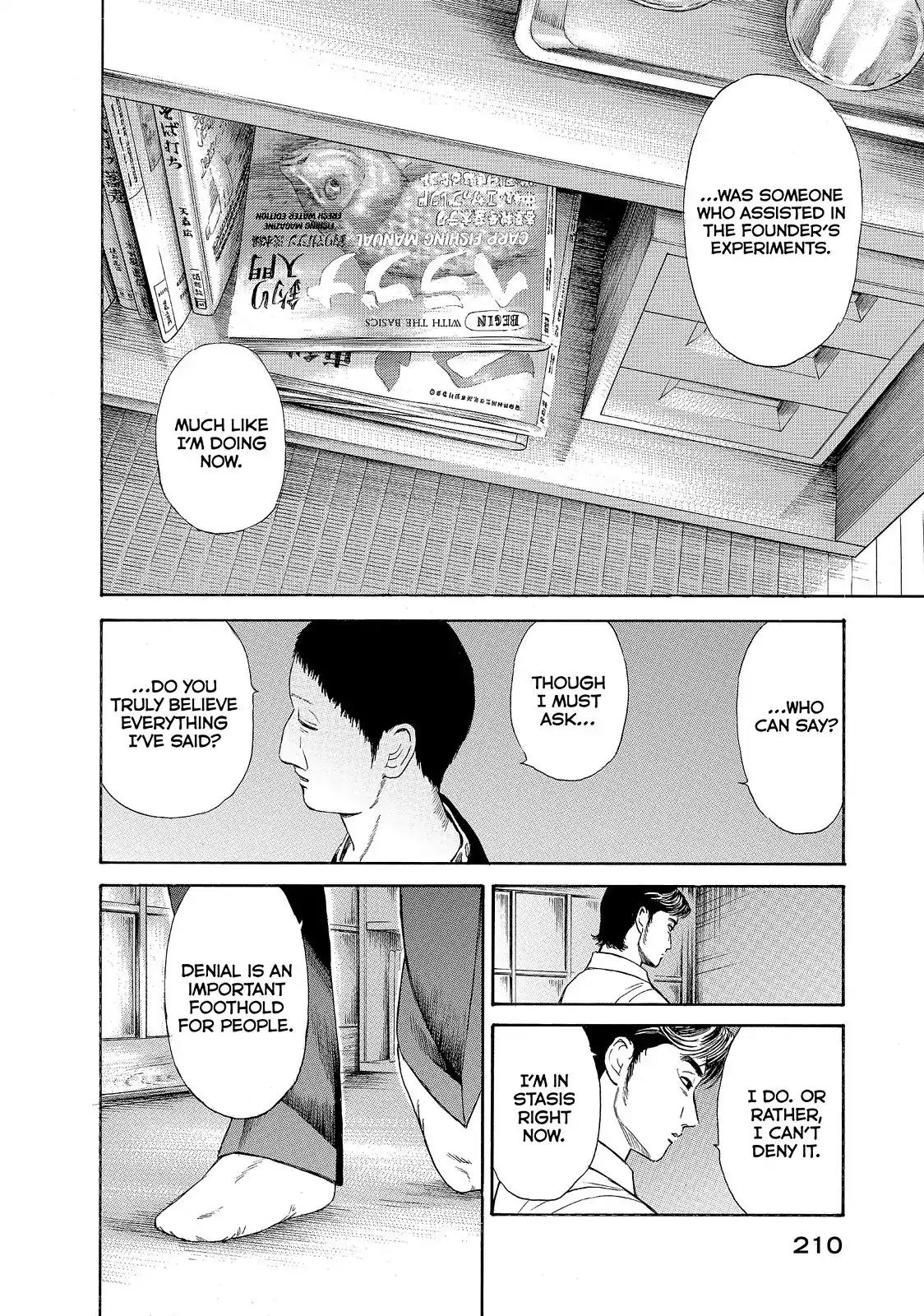 Kokukoku Chapter 27 page 4 - Chapter 27