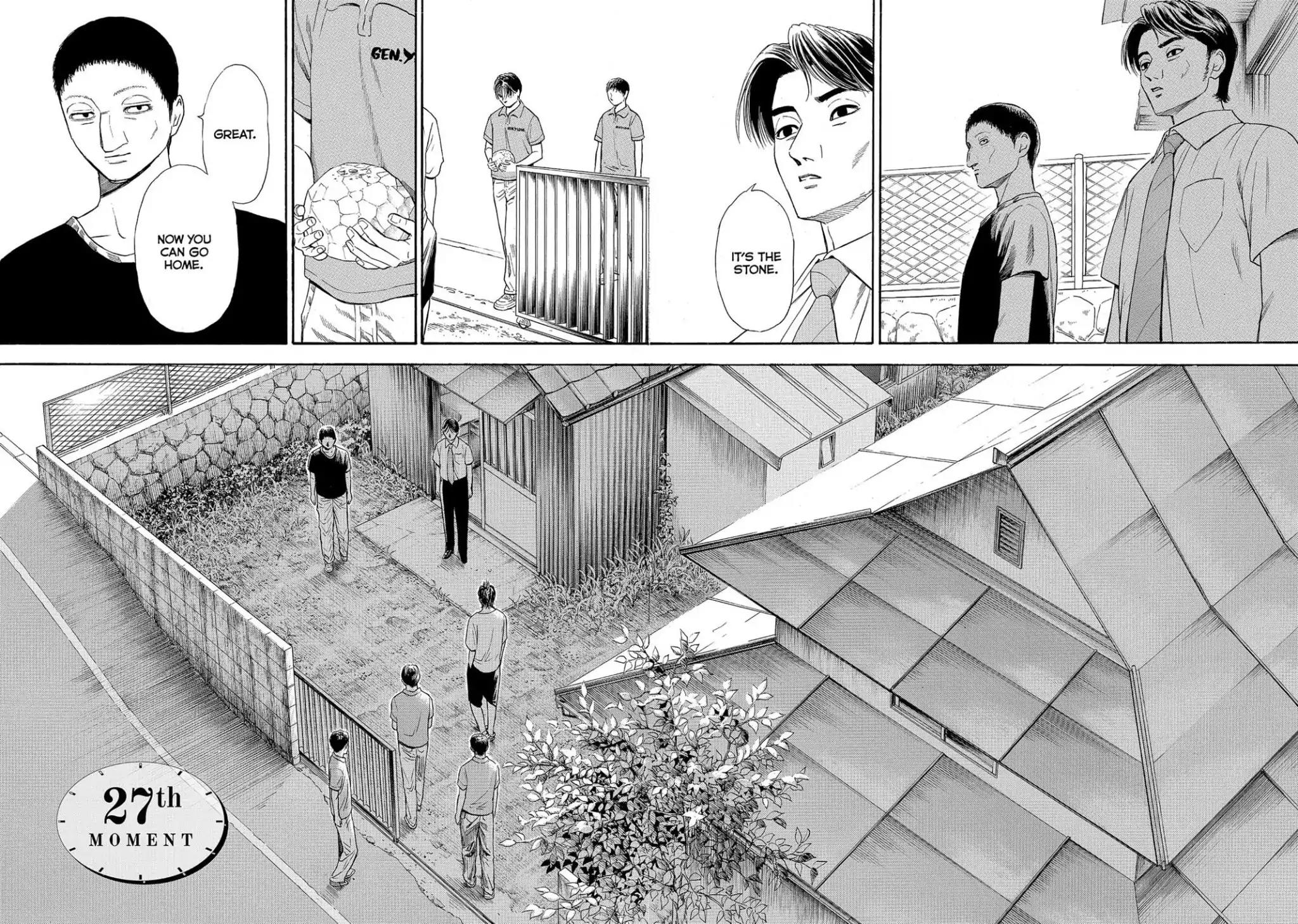 Kokukoku Chapter 27 page 6 - Chapter 27