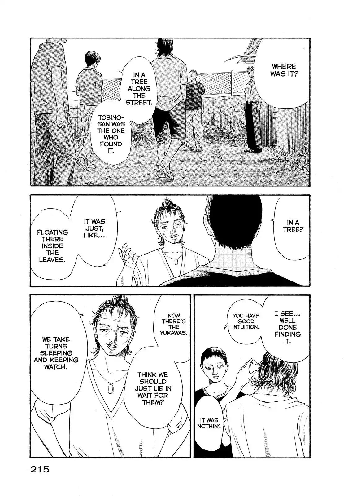 Kokukoku Chapter 27 page 8 - Chapter 27