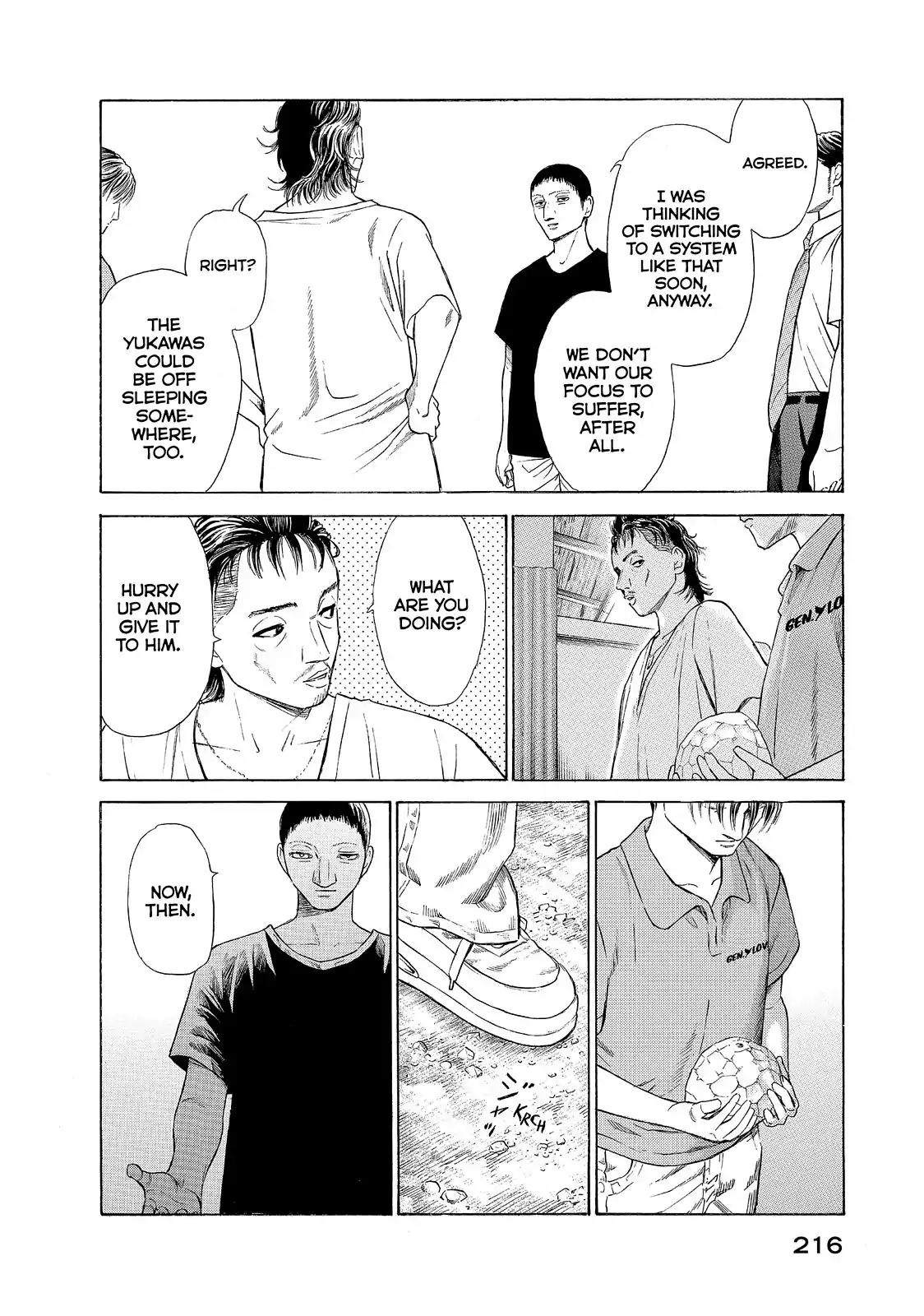 Kokukoku Chapter 27 page 9 - Chapter 27