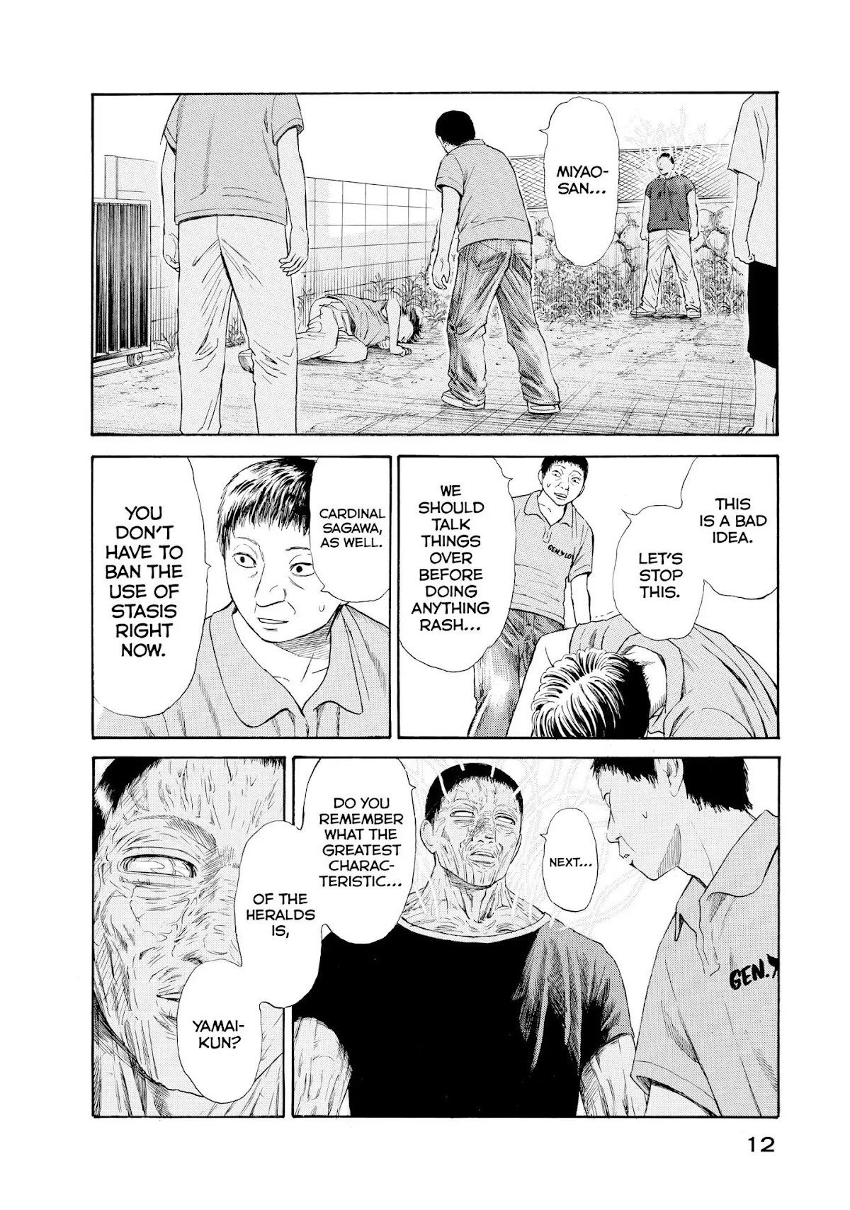 Kokukoku Chapter 28 page 13 - Chapter 28