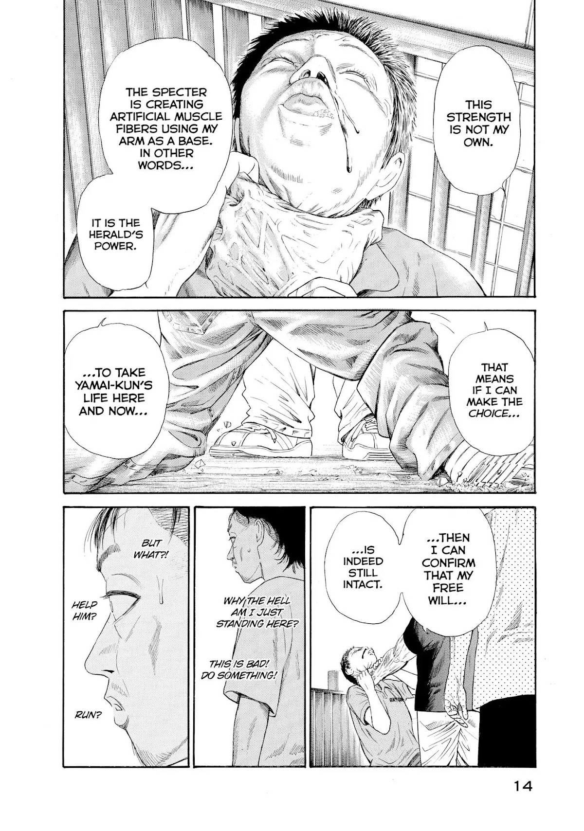 Kokukoku Chapter 28 page 15 - Chapter 28