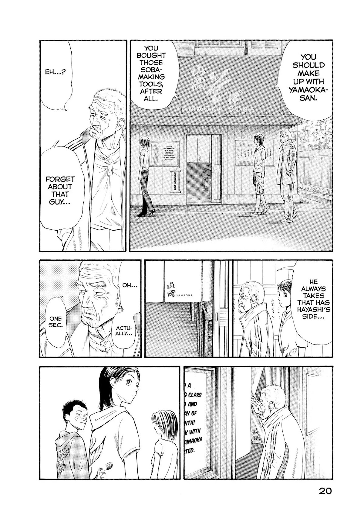 Kokukoku Chapter 28 page 21 - Chapter 28