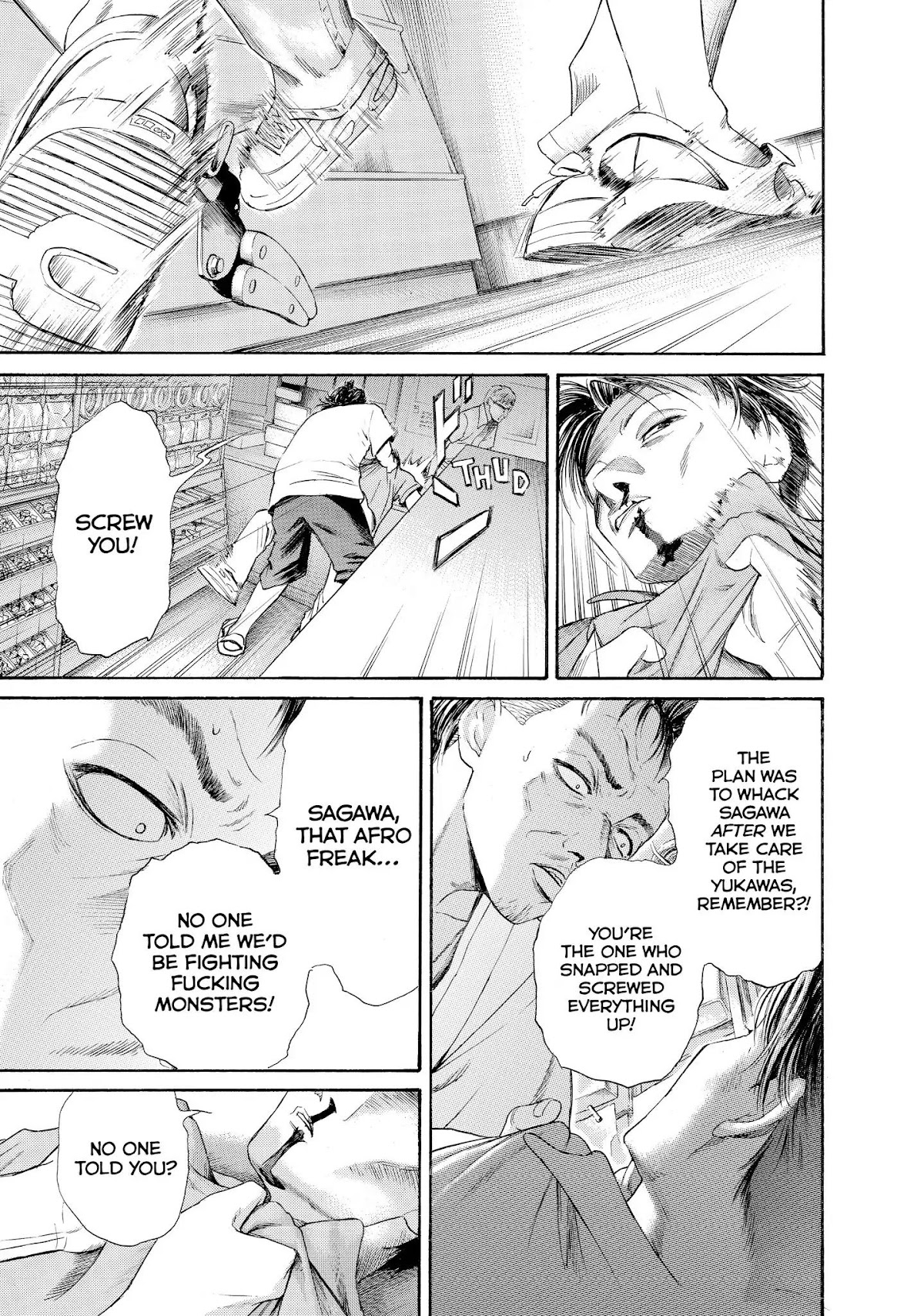 Kokukoku Chapter 29 page 13 - Chapter 29