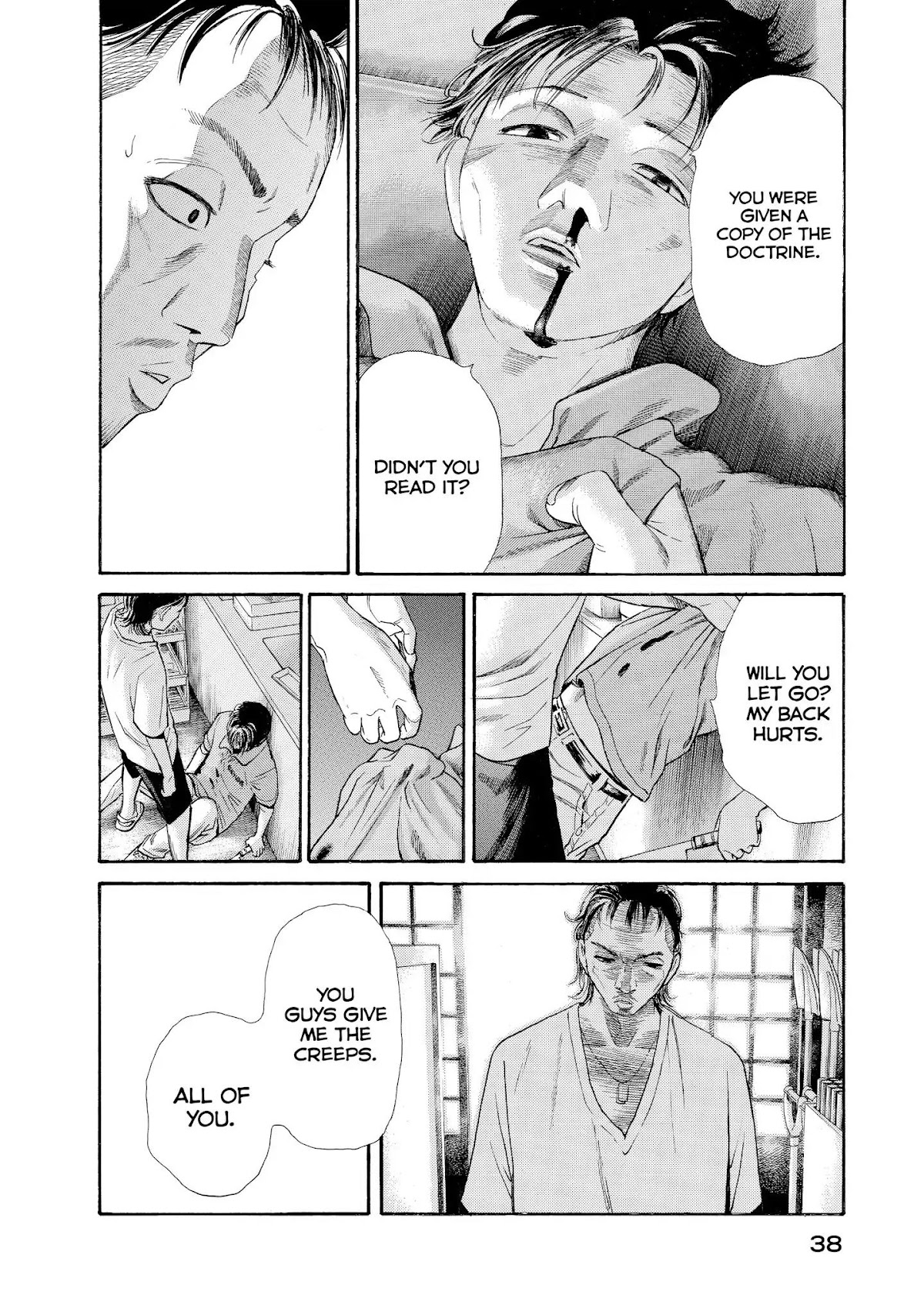 Kokukoku Chapter 29 page 14 - Chapter 29