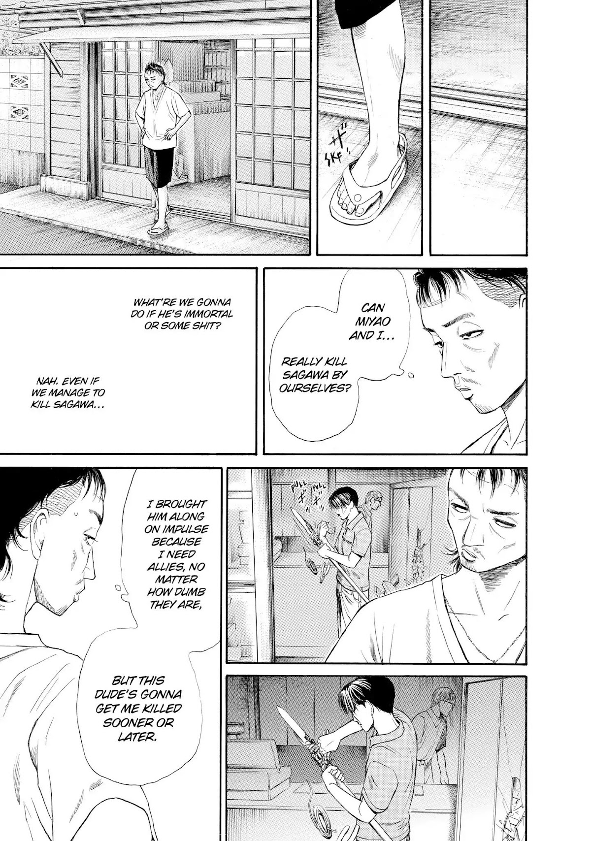 Kokukoku Chapter 29 page 15 - Chapter 29
