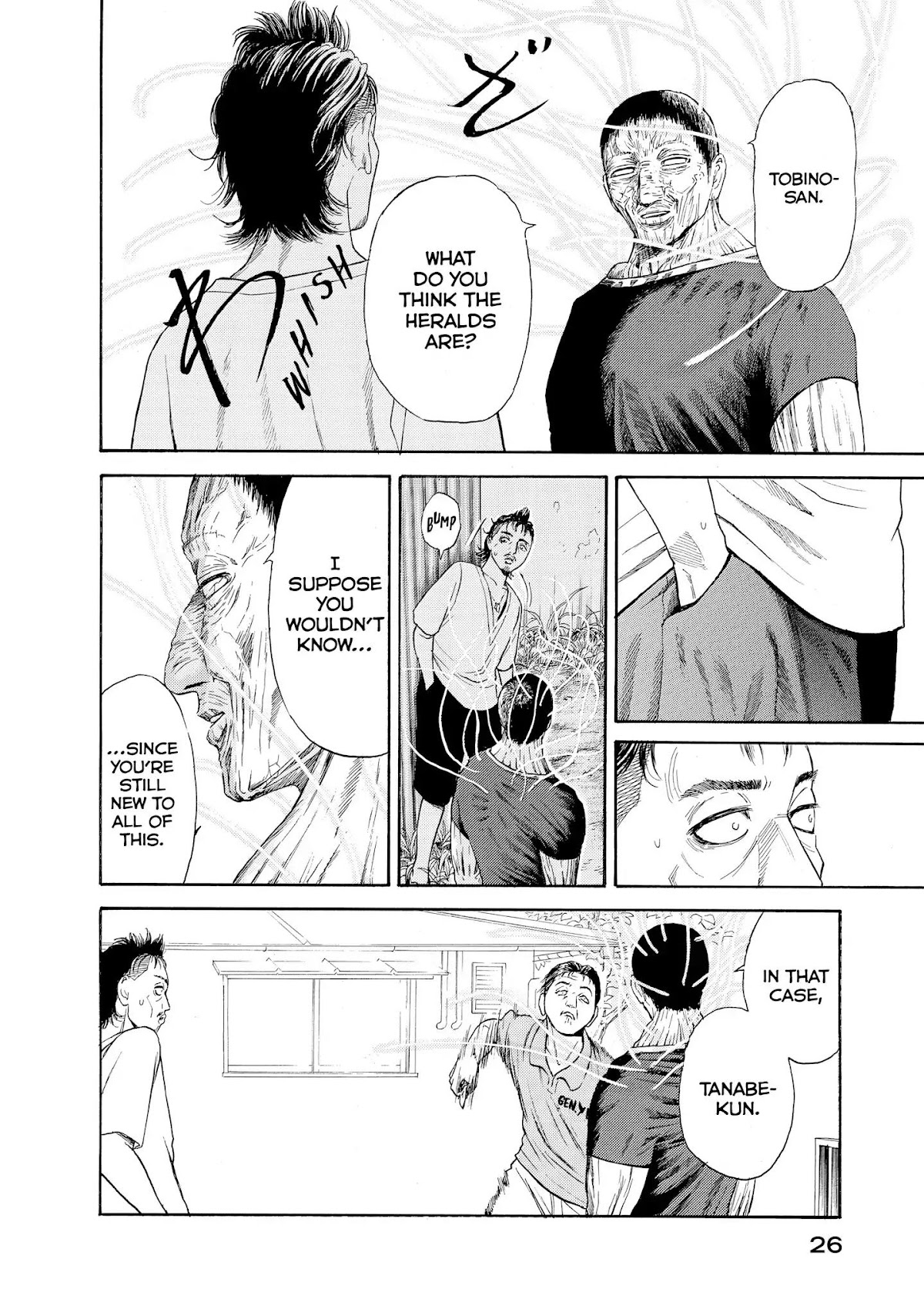 Kokukoku Chapter 29 page 2 - Chapter 29