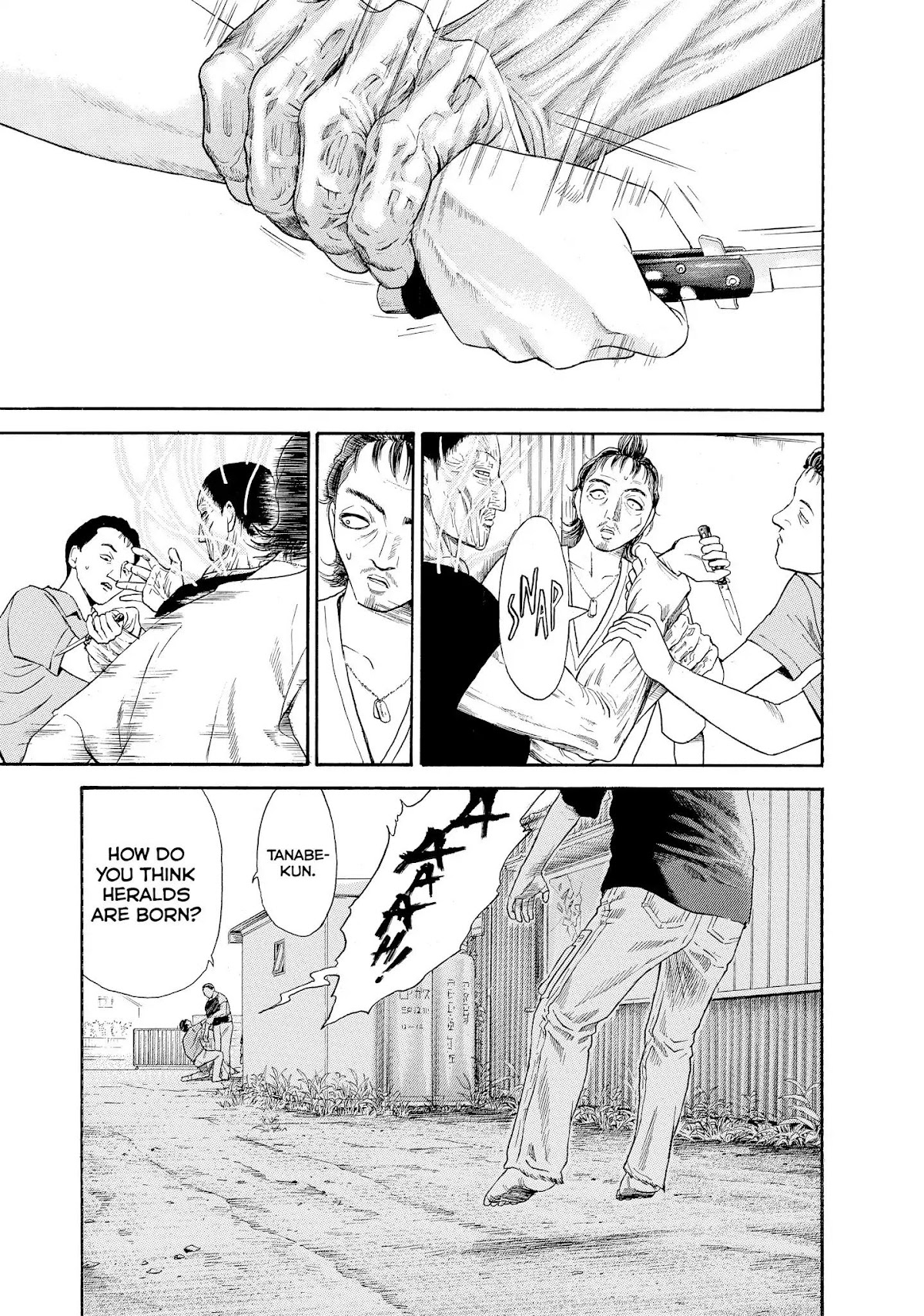 Kokukoku Chapter 29 page 3 - Chapter 29