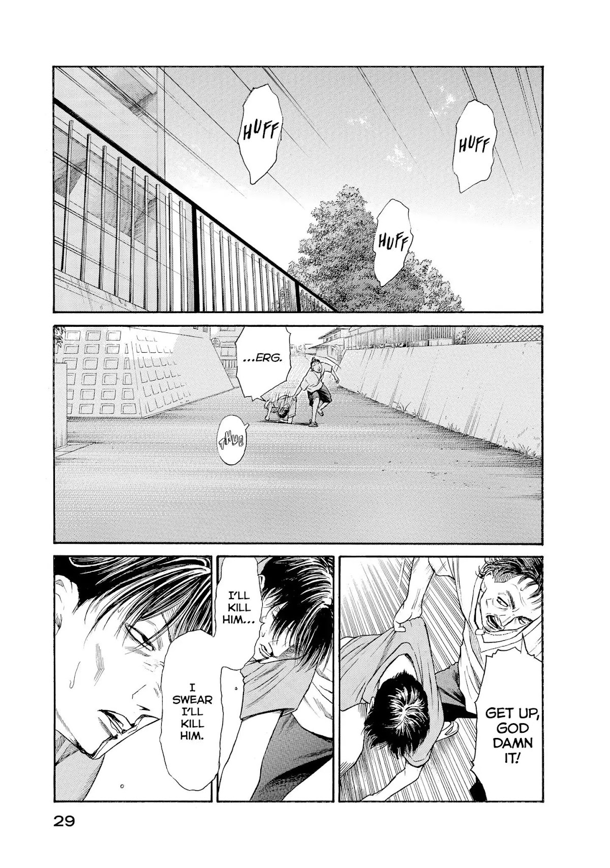 Kokukoku Chapter 29 page 5 - Chapter 29