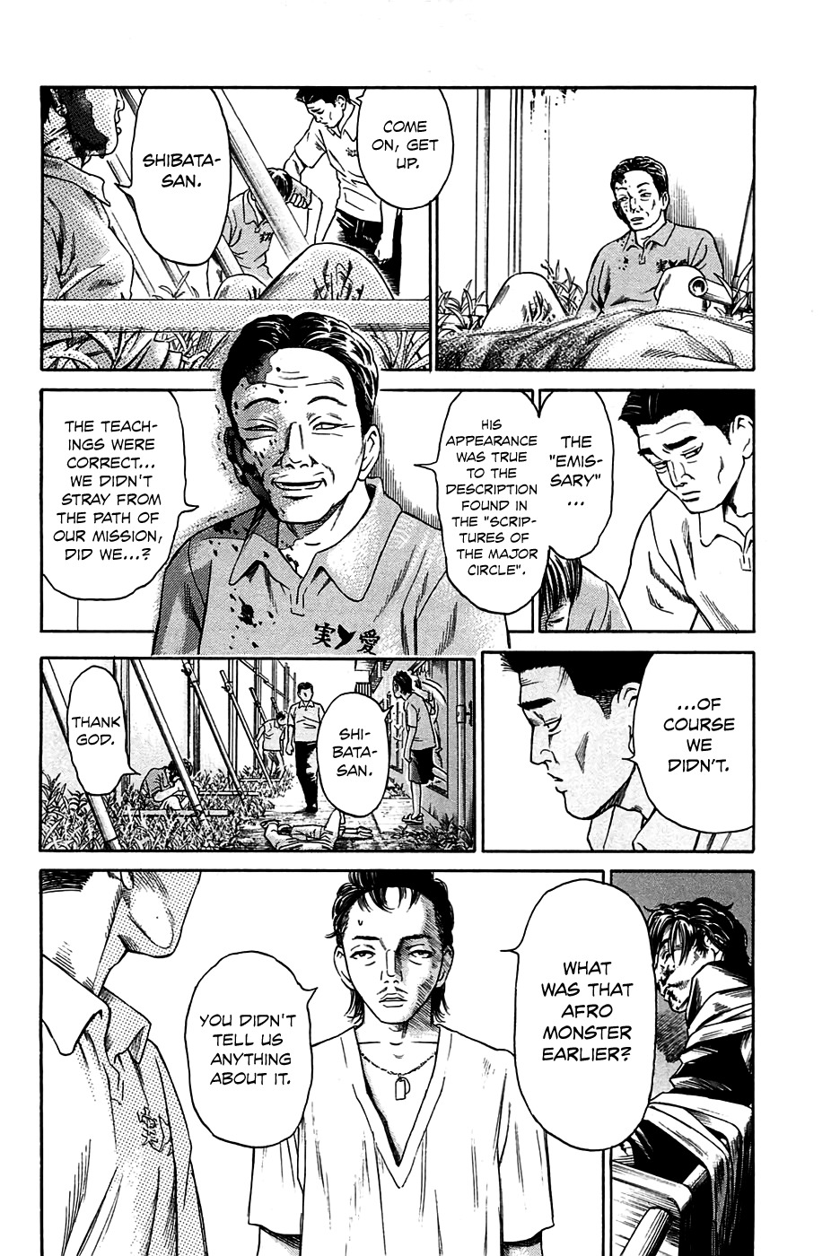 Kokukoku Chapter 3 page 10 - Chapter 3