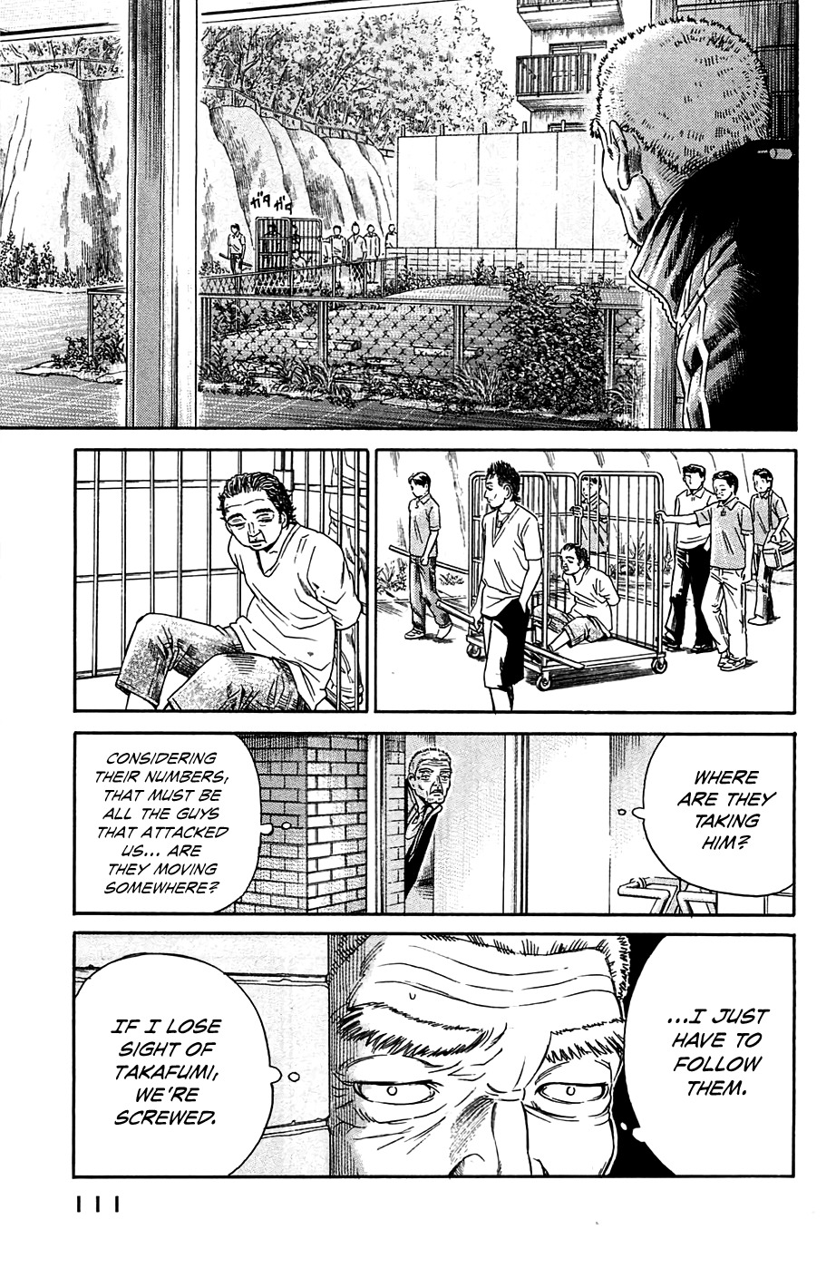 Kokukoku Chapter 3 page 25 - Chapter 3