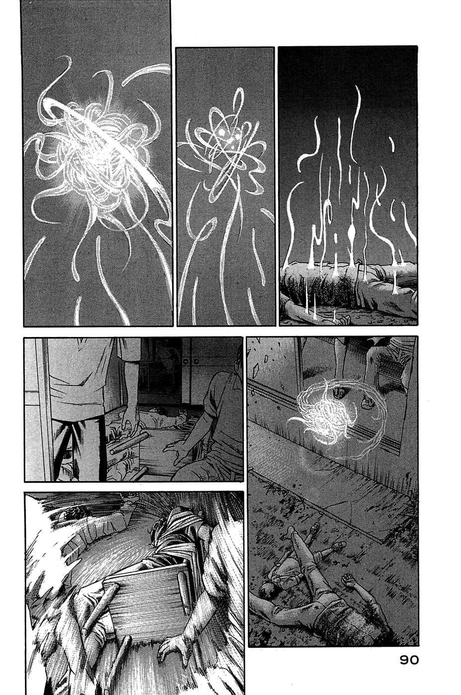 Kokukoku Chapter 3 page 4 - Chapter 3