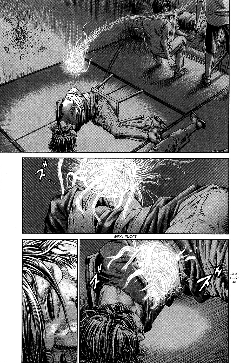 Kokukoku Chapter 3 page 5 - Chapter 3