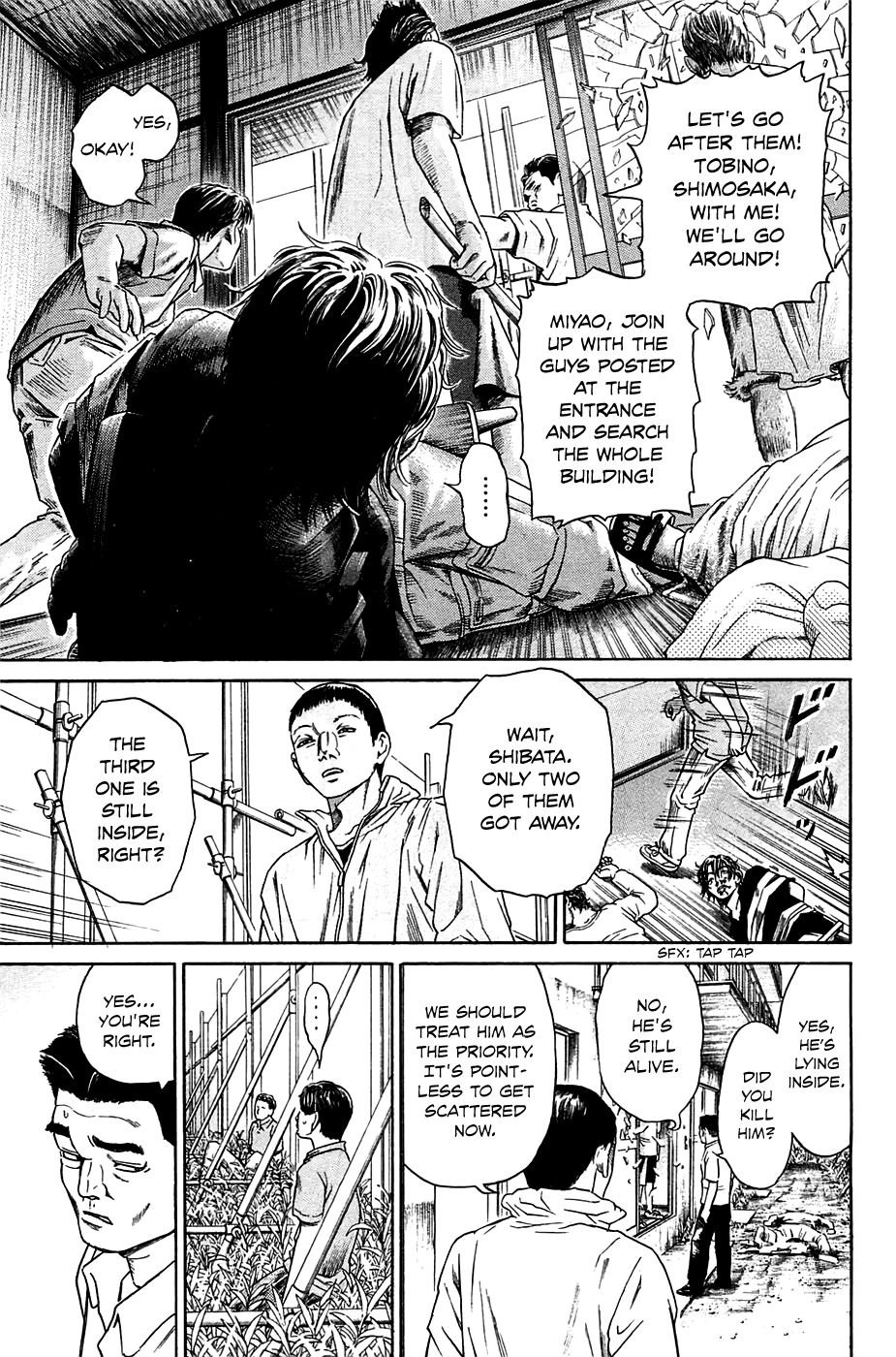 Kokukoku Chapter 3 page 9 - Chapter 3