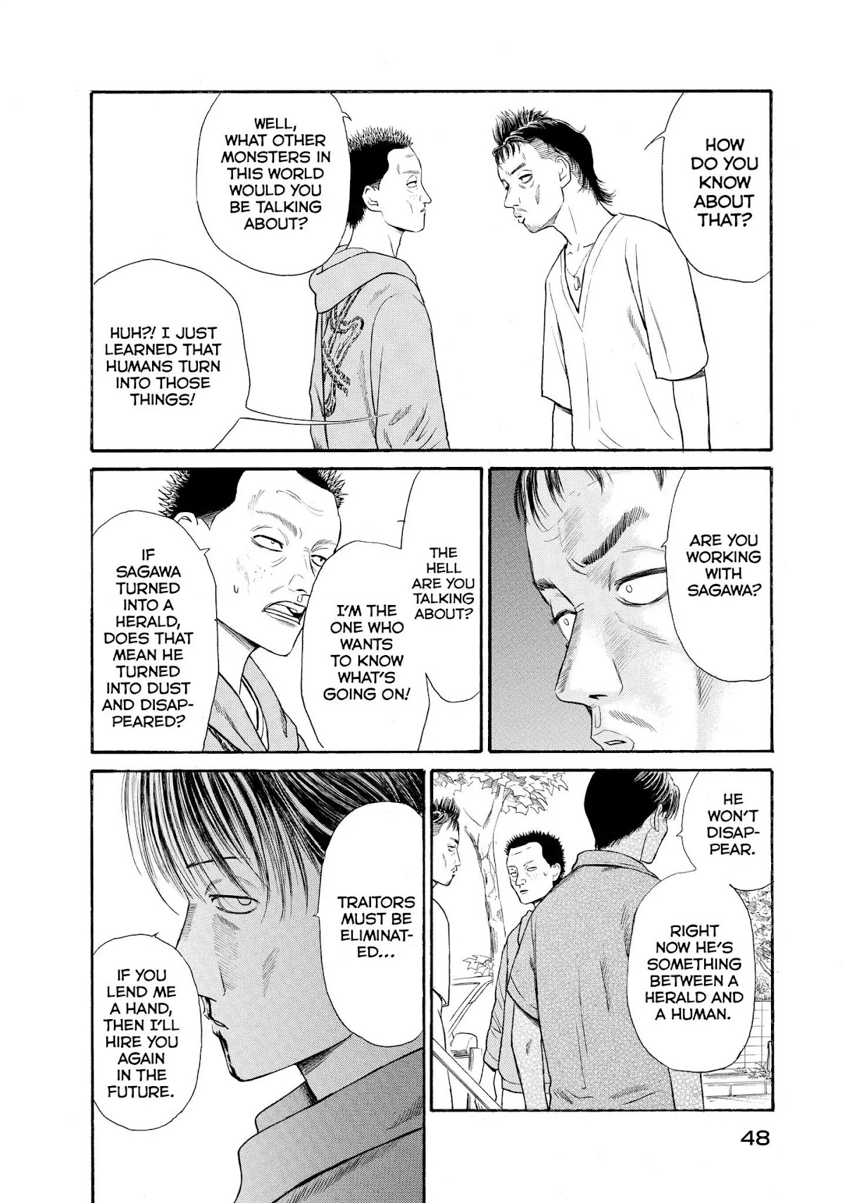 Kokukoku Chapter 30 page 4 - Chapter 30