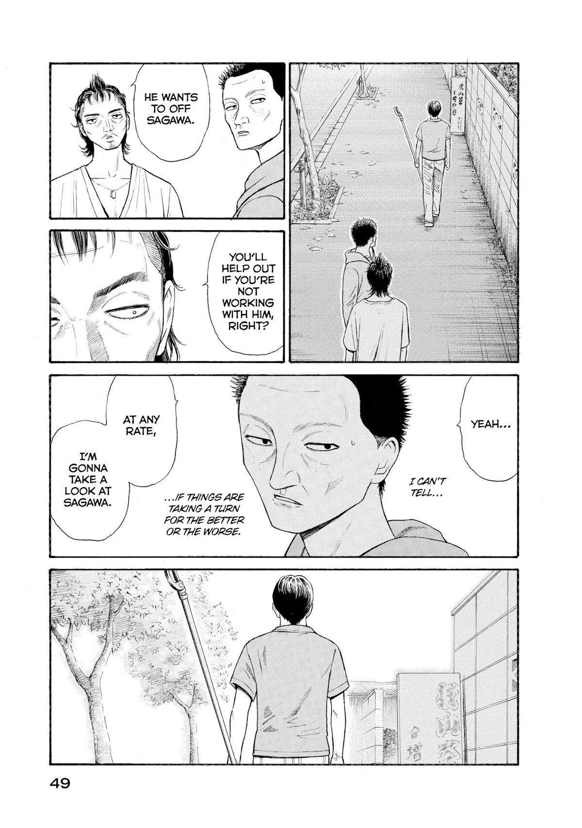 Kokukoku Chapter 30 page 5 - Chapter 30