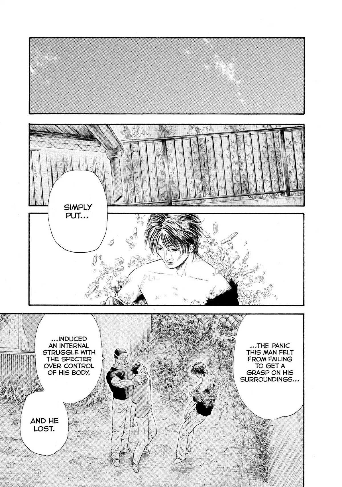 Kokukoku Chapter 30 page 7 - Chapter 30