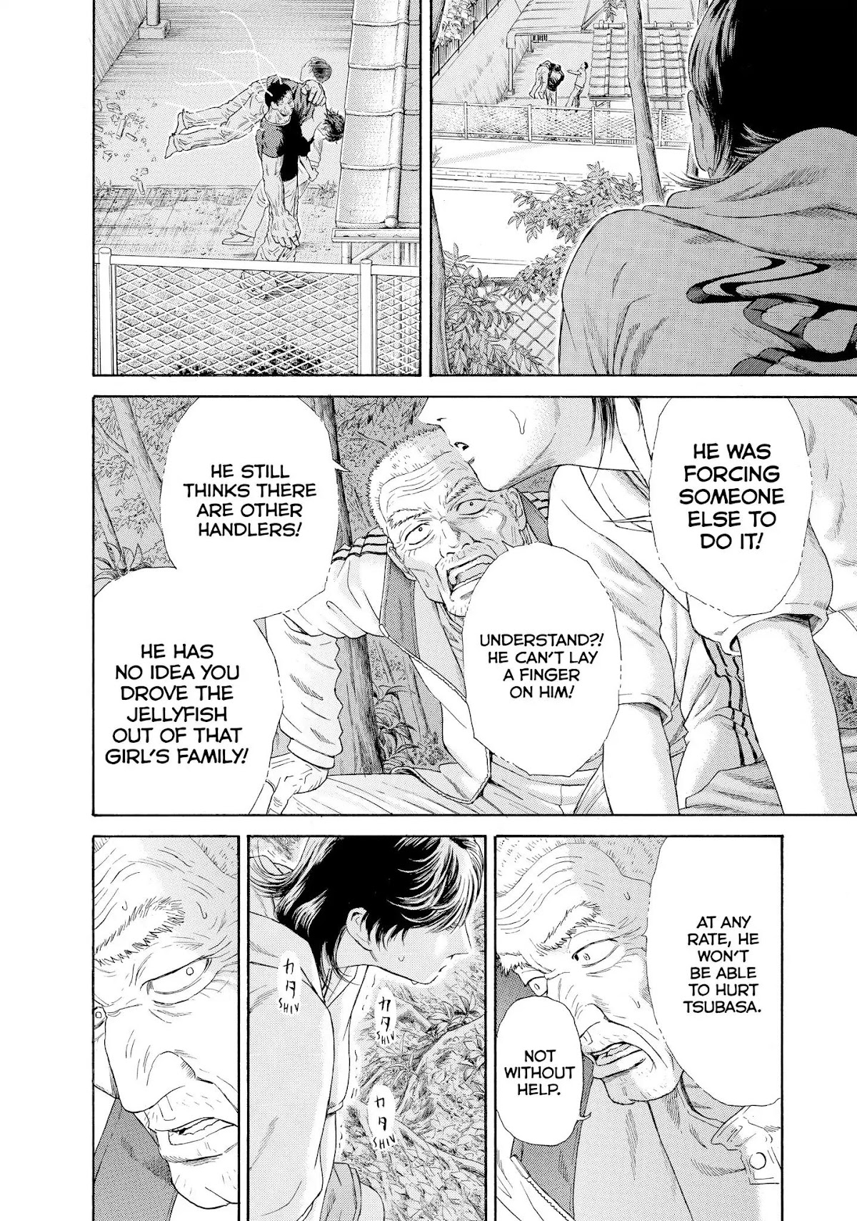 Kokukoku Chapter 31 page 15 - Chapter 31