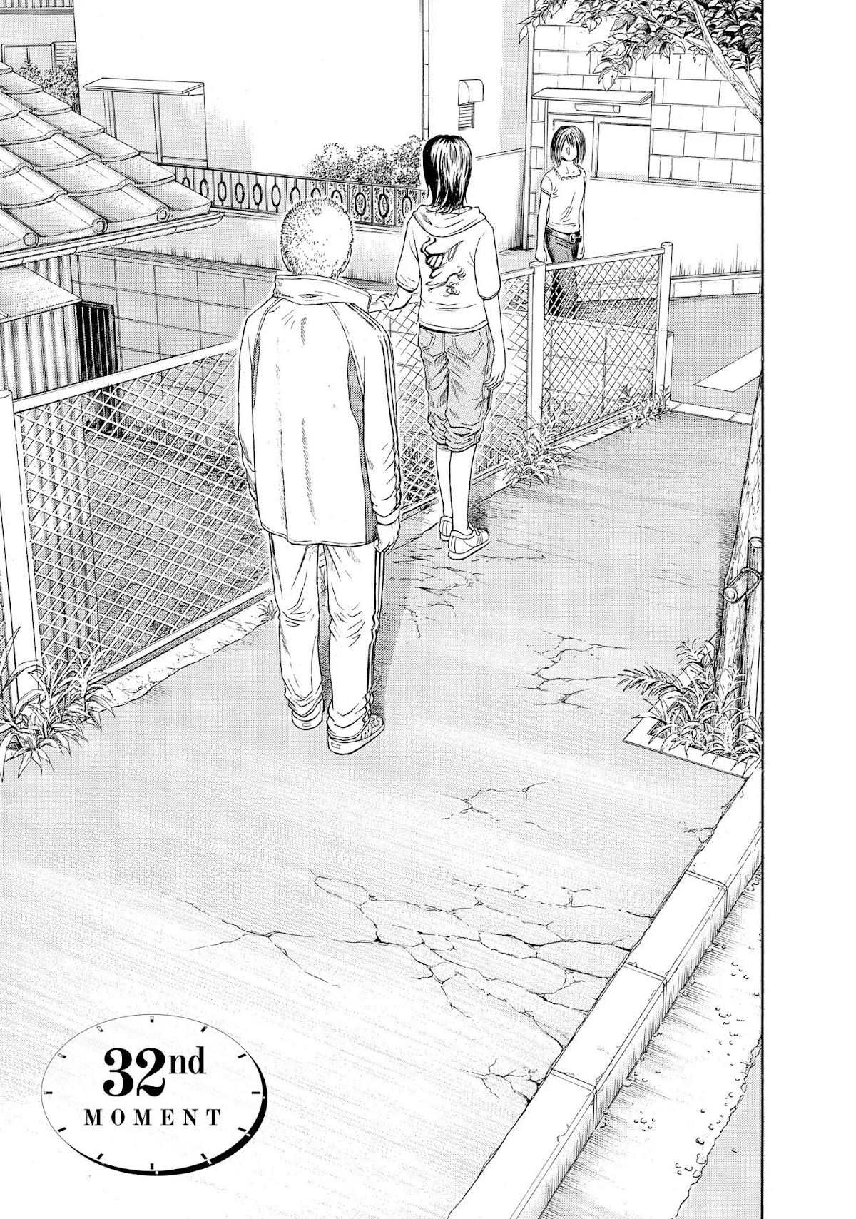 Kokukoku Chapter 32 page 1 - Chapter 32