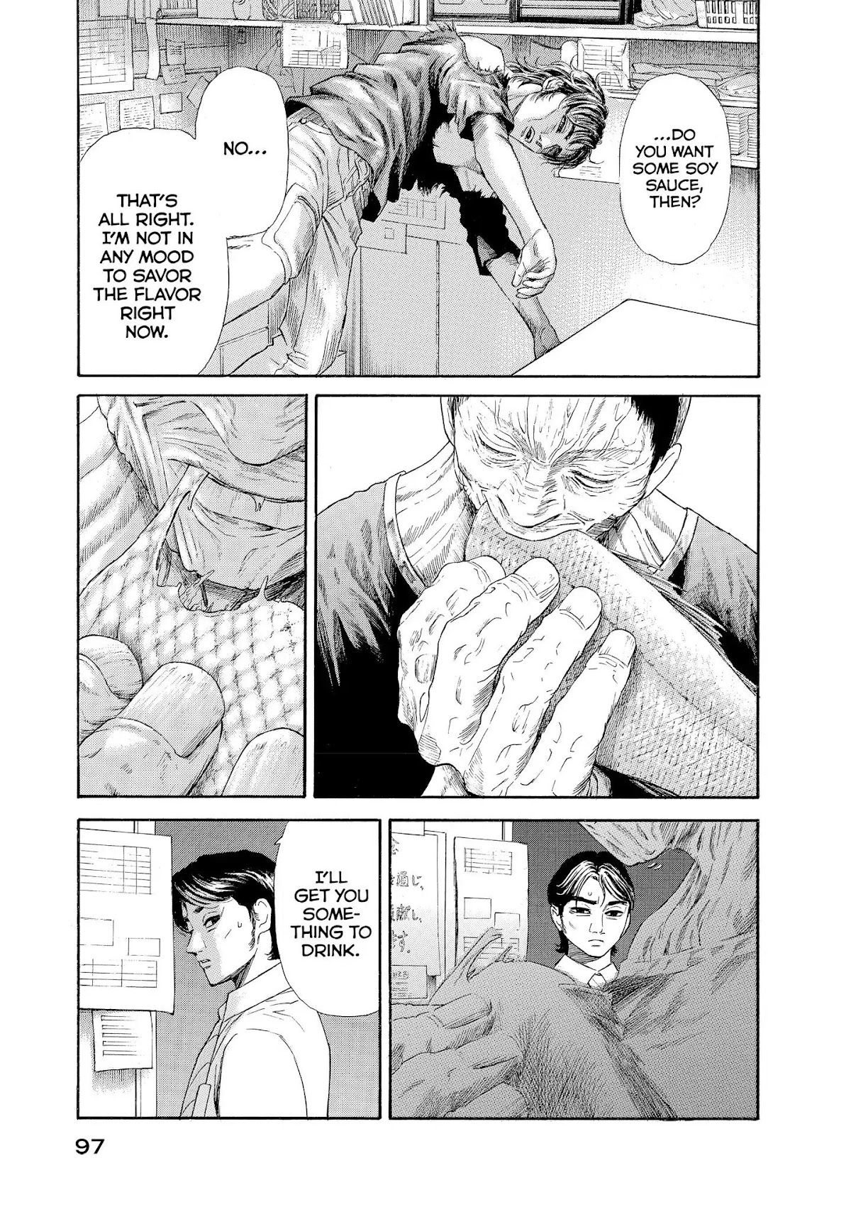 Kokukoku Chapter 32 page 12 - Chapter 32