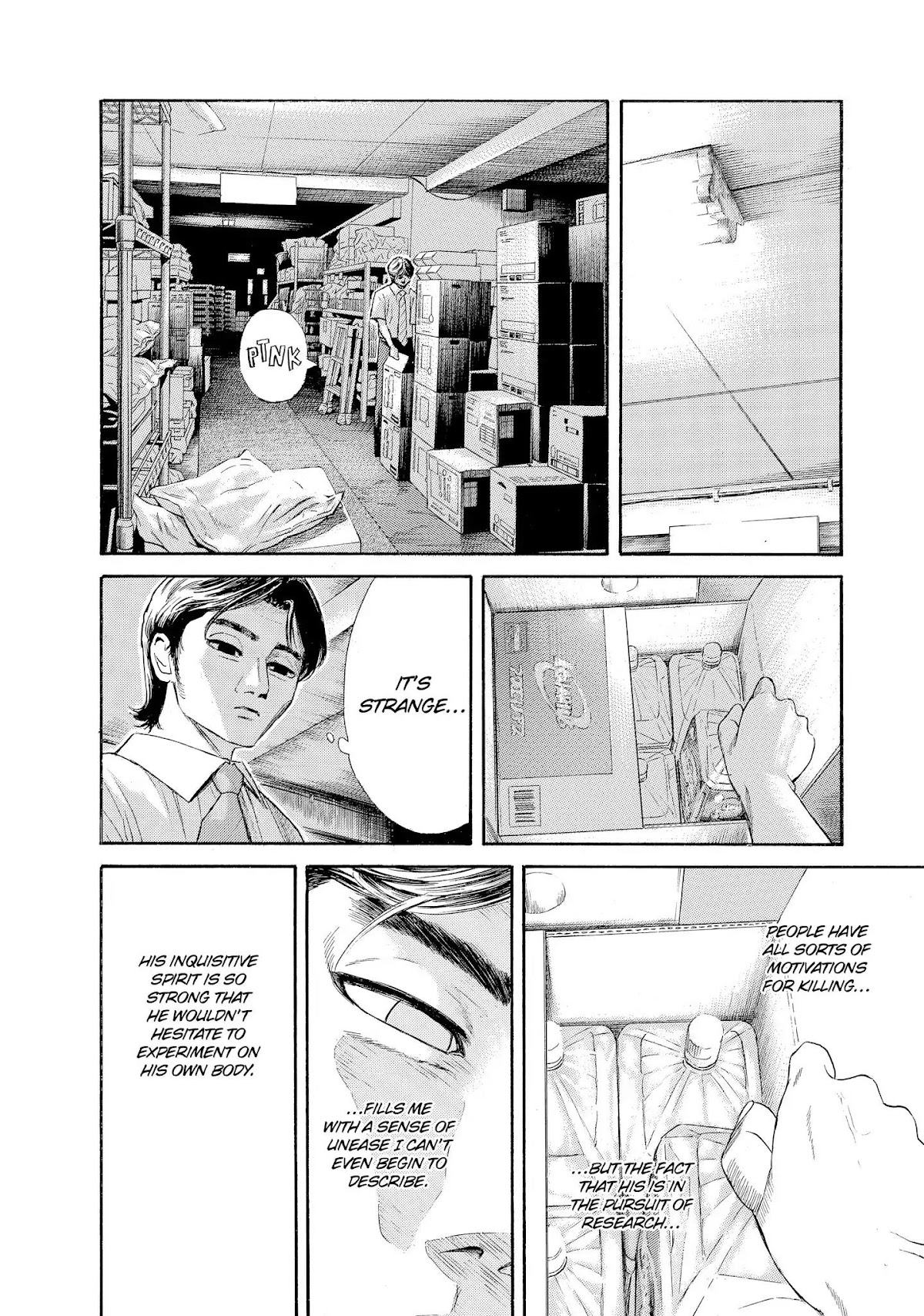 Kokukoku Chapter 32 page 13 - Chapter 32