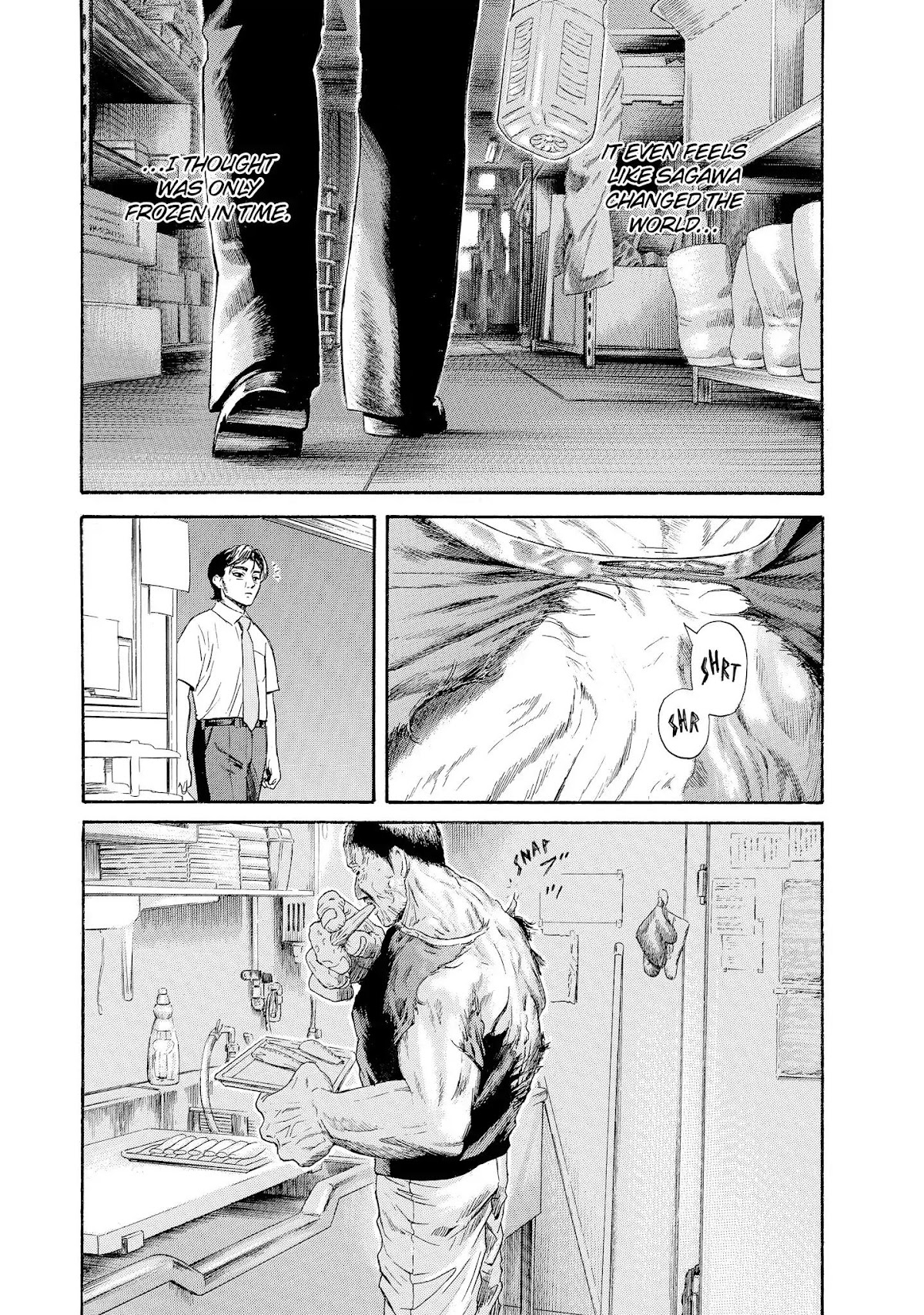 Kokukoku Chapter 32 page 14 - Chapter 32