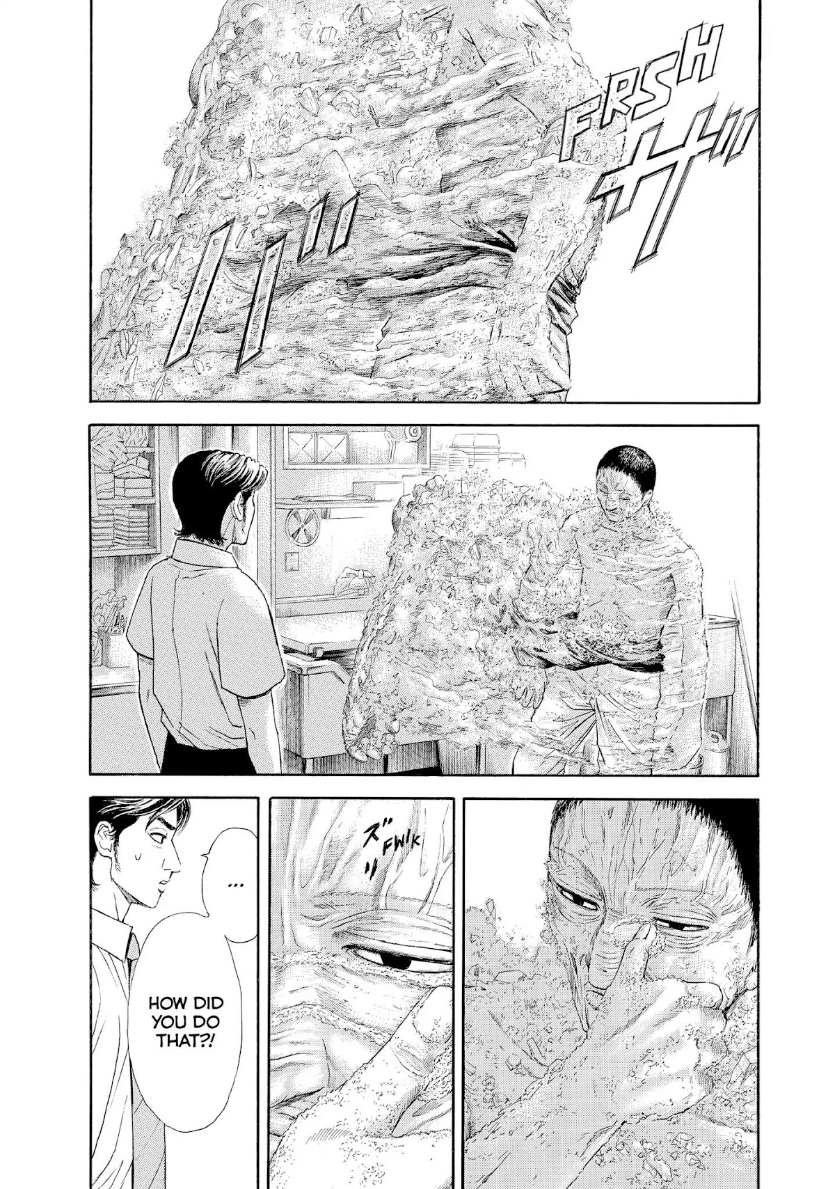 Kokukoku Chapter 32 page 17 - Chapter 32