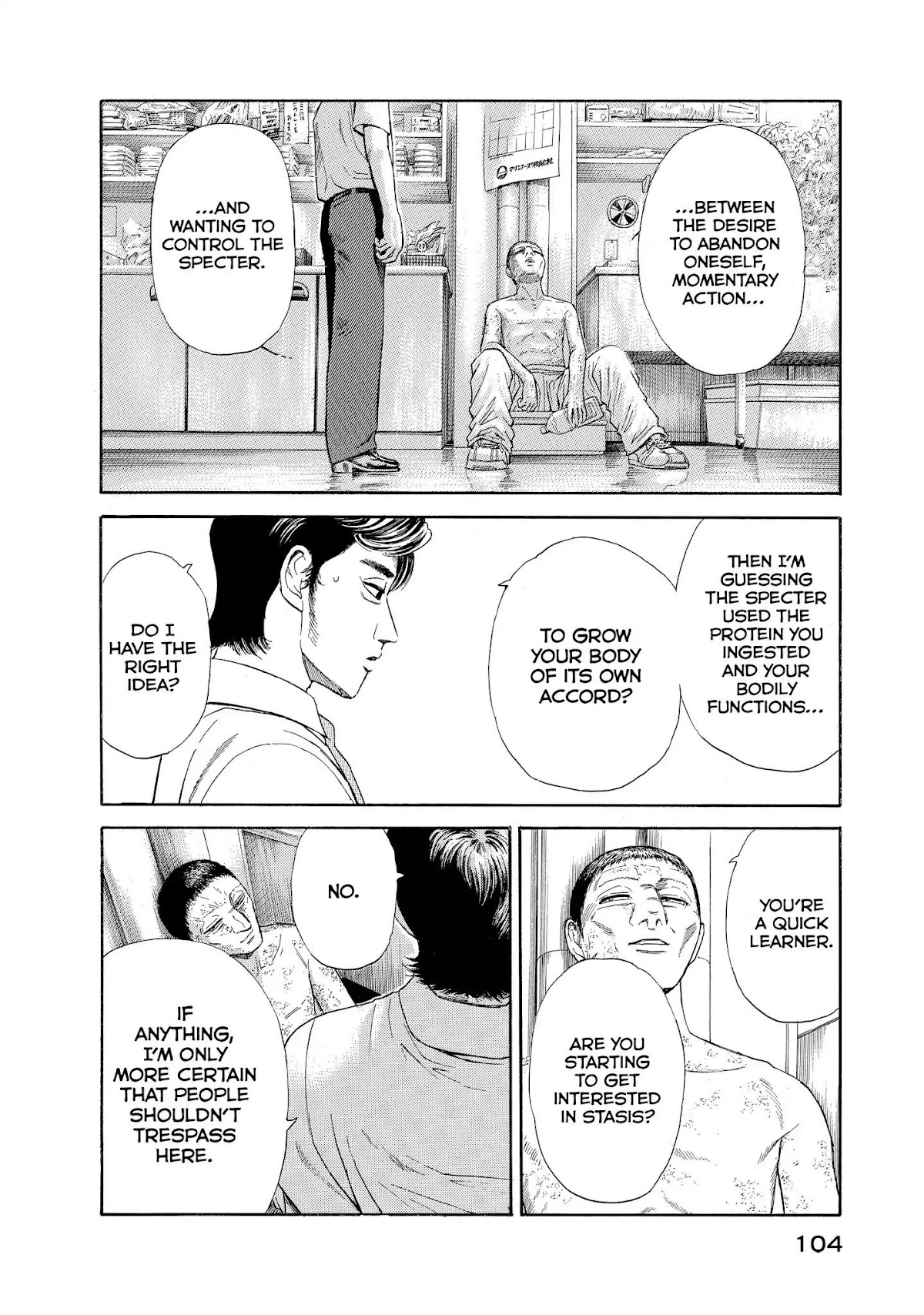 Kokukoku Chapter 32 page 19 - Chapter 32