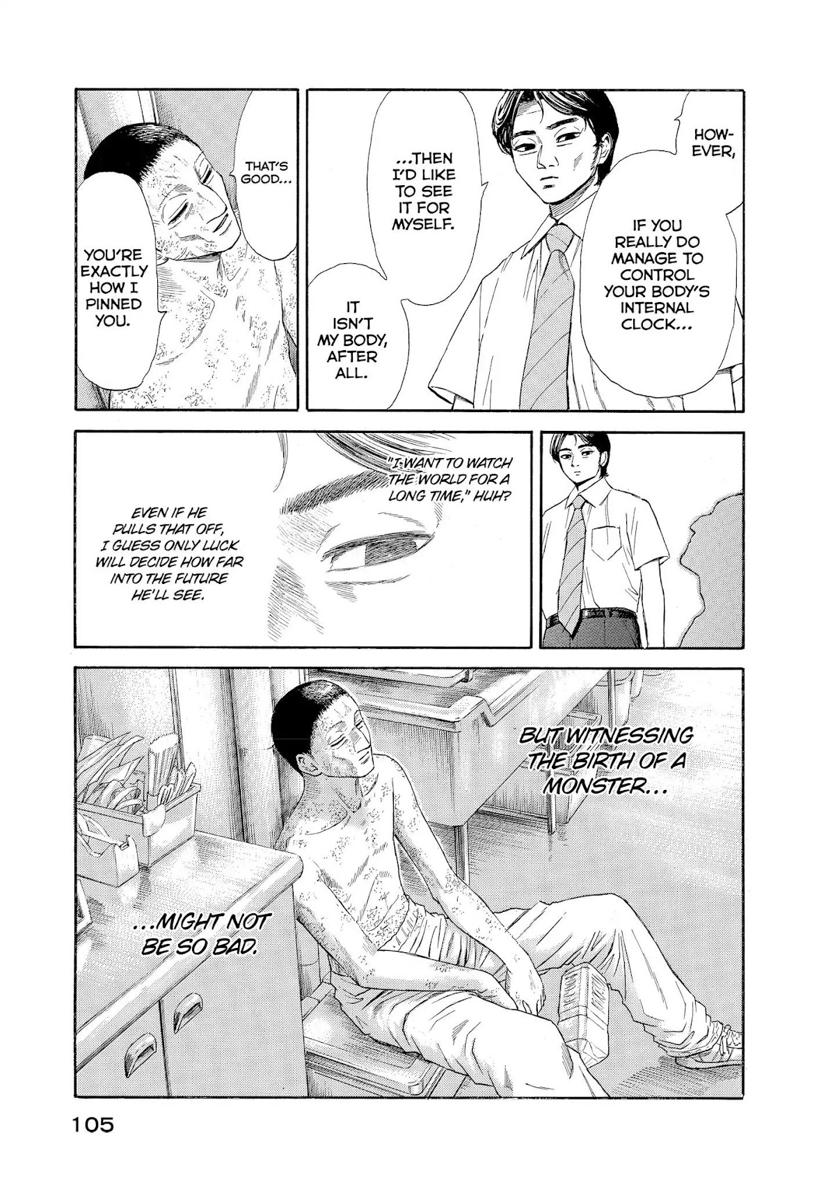 Kokukoku Chapter 32 page 20 - Chapter 32