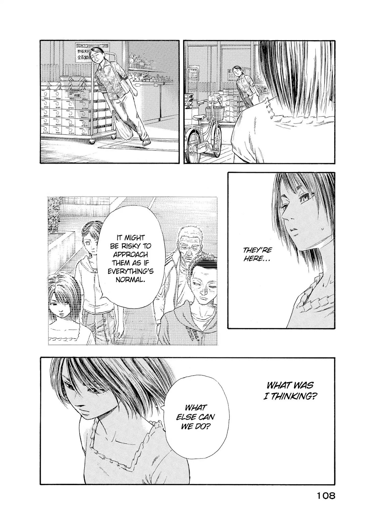 Kokukoku Chapter 32 page 23 - Chapter 32