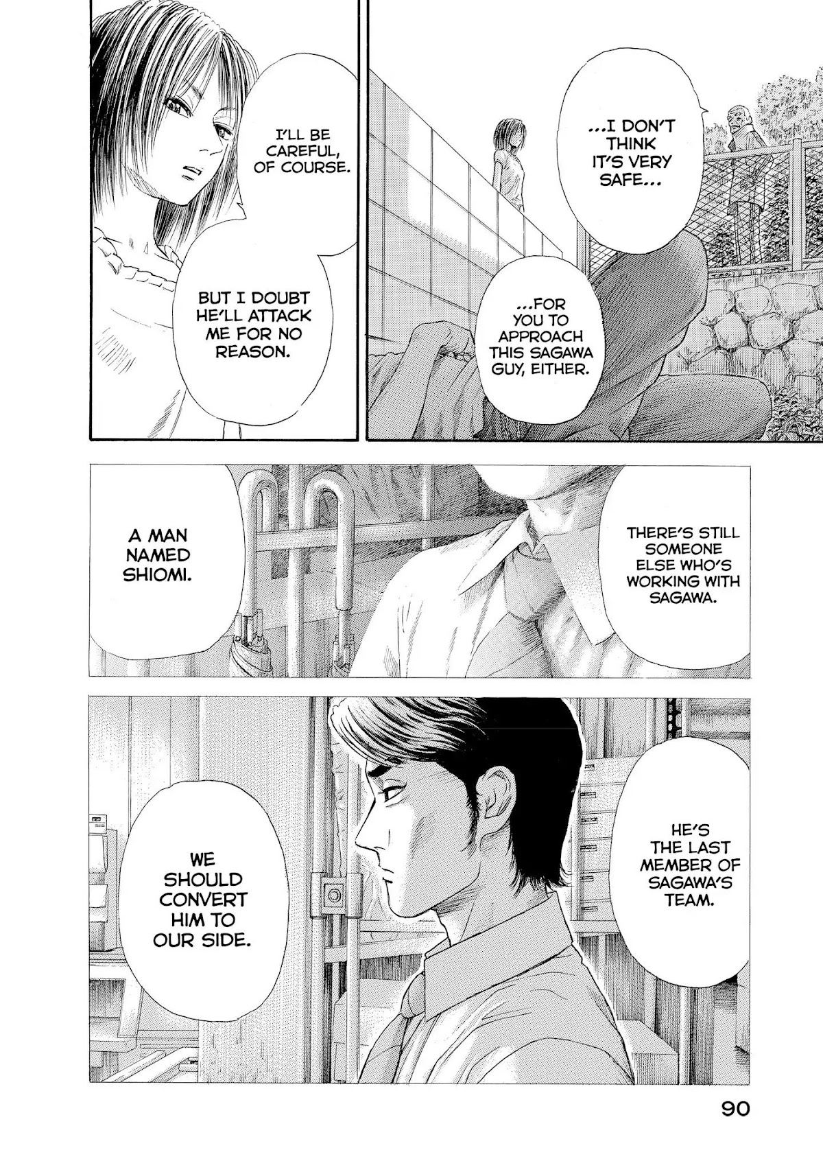 Kokukoku Chapter 32 page 6 - Chapter 32