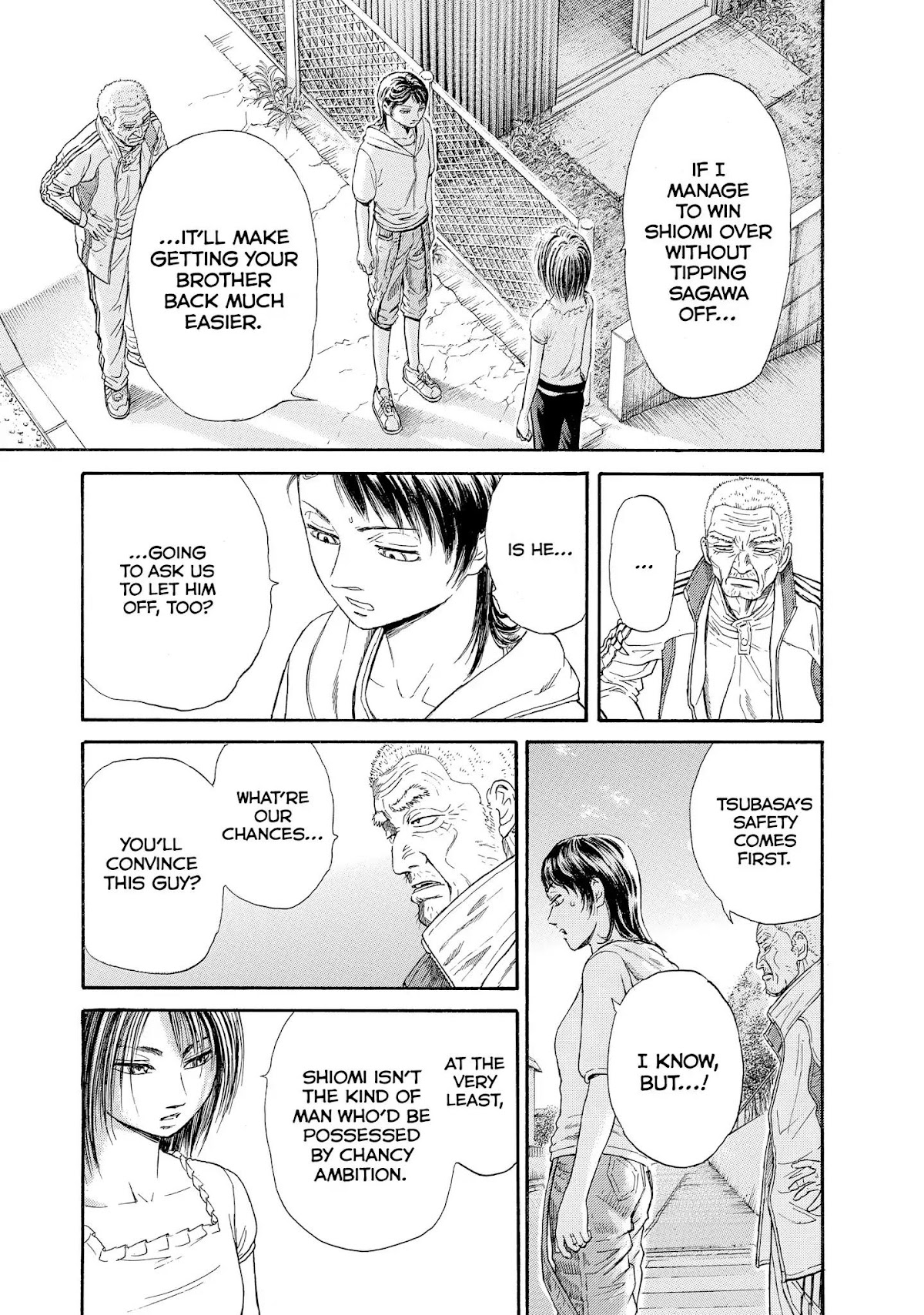 Kokukoku Chapter 32 page 7 - Chapter 32