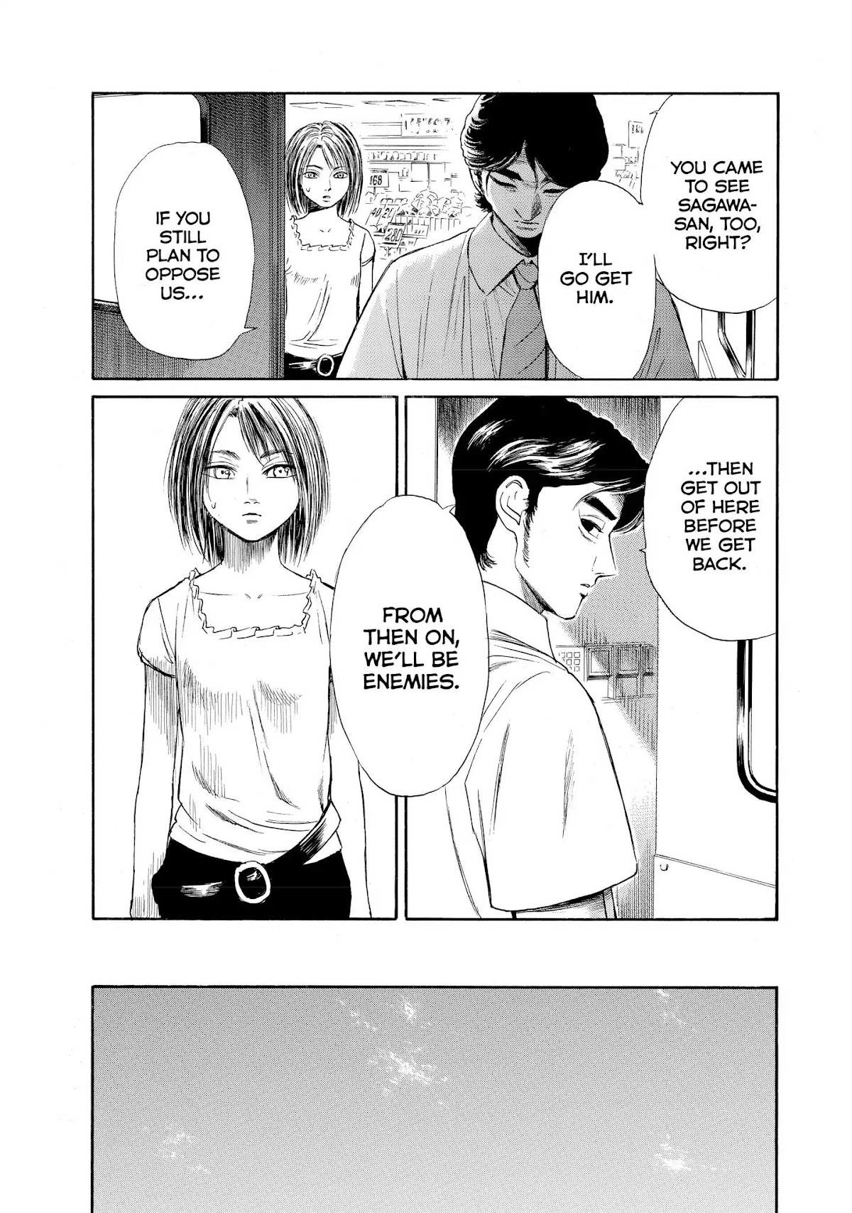 Kokukoku Chapter 33 page 12 - Chapter 33