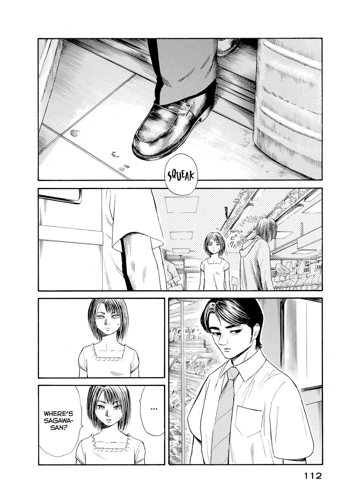 Kokukoku Chapter 33 page 2 - Chapter 33