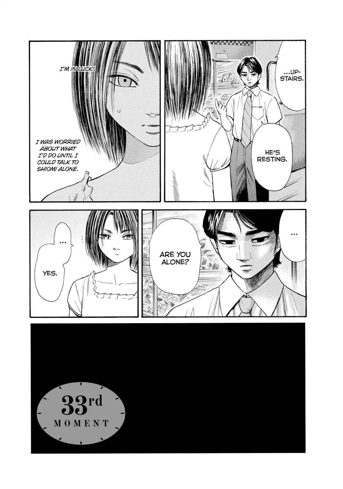 Kokukoku Chapter 33 page 3 - Chapter 33