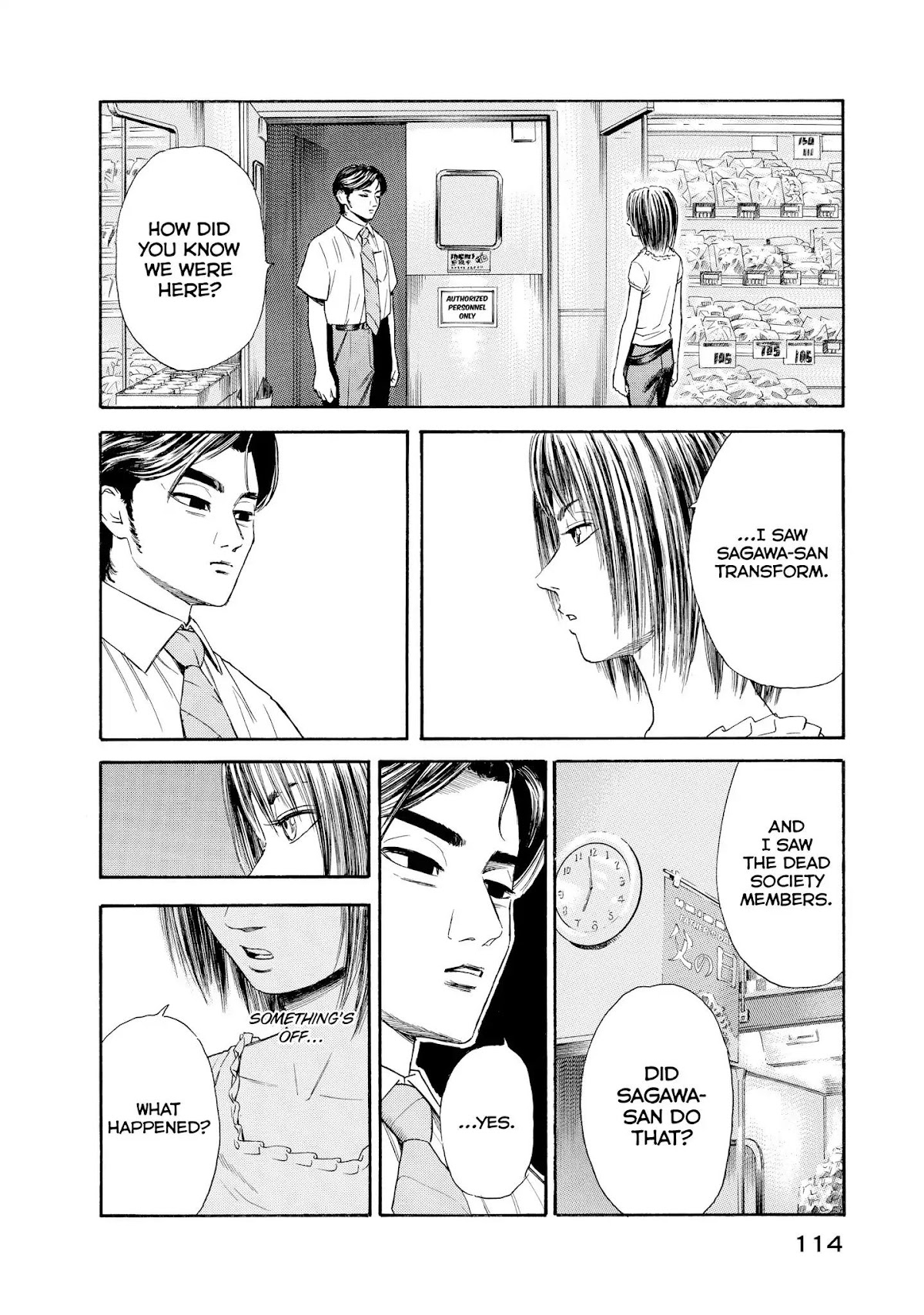 Kokukoku Chapter 33 page 4 - Chapter 33